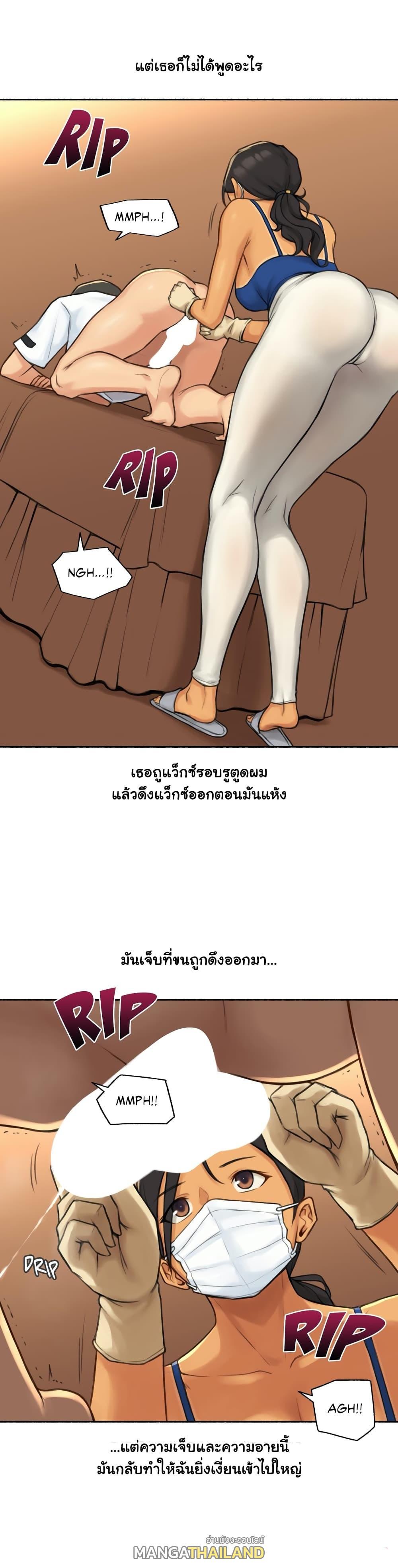 Doujin-Lc- อ่าน โดจิน มังฮวา เกาหลี ญี่ปุ่น จีน แปลไทย ประสบการณ์เสียว ตอนที่ 1 2 3 4 5 6 7 8 9 10 11 12 13 14 ฟรี ไม่มีโฆษณา อ่าน โดจิน Manhwa เกาหลี ญี่ปุ่น จีน เรามีครบ คัดมาให้เน้นๆ โดจิน 18+ รับประกันความฟินโดย  Doujin Lc