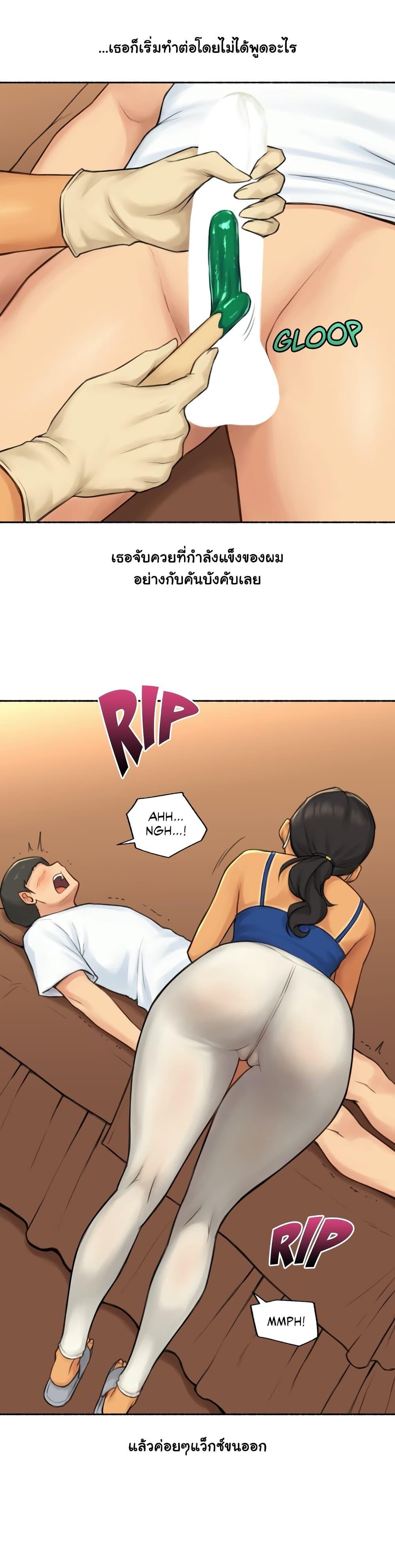 Doujin-Lc- อ่าน โดจิน มังฮวา เกาหลี ญี่ปุ่น จีน แปลไทย ประสบการณ์เสียว ตอนที่ 1 2 3 4 5 6 7 8 9 10 11 12 13 14 ฟรี ไม่มีโฆษณา อ่าน โดจิน Manhwa เกาหลี ญี่ปุ่น จีน เรามีครบ คัดมาให้เน้นๆ โดจิน 18+ รับประกันความฟินโดย  Doujin Lc