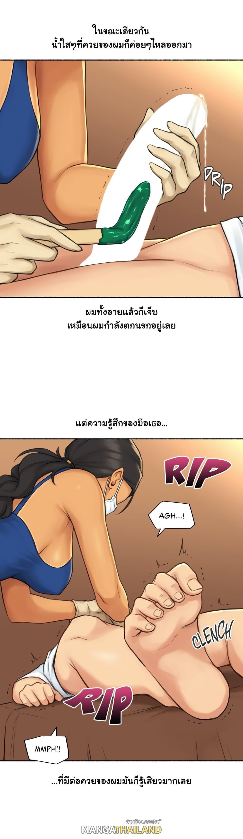 Doujin-Lc- อ่าน โดจิน มังฮวา เกาหลี ญี่ปุ่น จีน แปลไทย ประสบการณ์เสียว ตอนที่ 1 2 3 4 5 6 7 8 9 10 11 12 13 14 ฟรี ไม่มีโฆษณา อ่าน โดจิน Manhwa เกาหลี ญี่ปุ่น จีน เรามีครบ คัดมาให้เน้นๆ โดจิน 18+ รับประกันความฟินโดย  Doujin Lc
