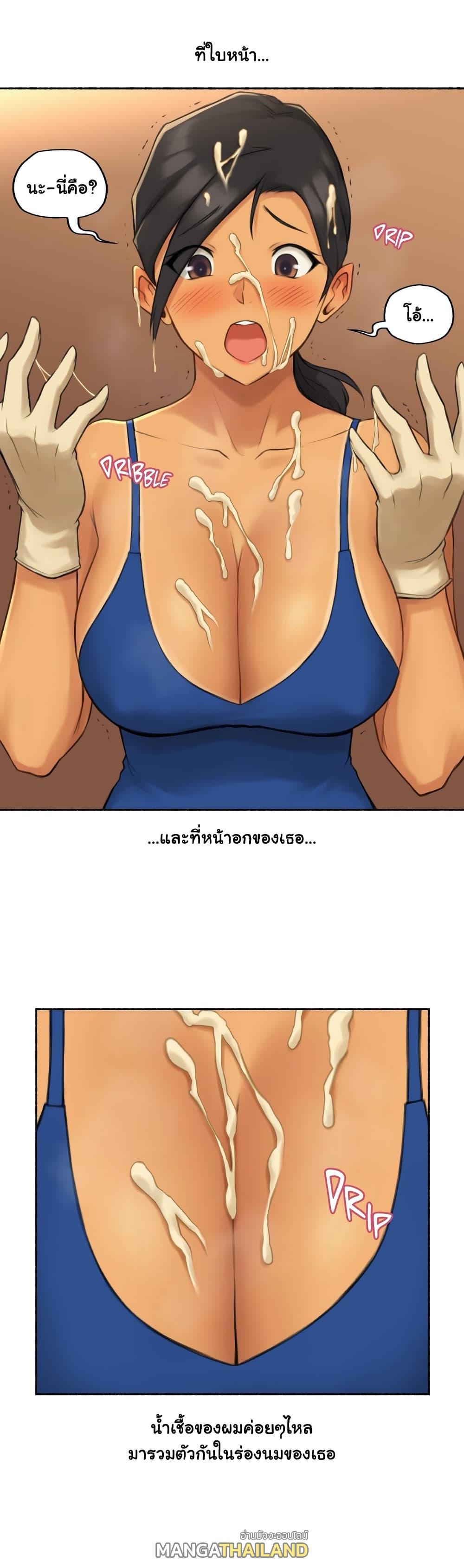 Doujin-Lc- อ่าน โดจิน มังฮวา เกาหลี ญี่ปุ่น จีน แปลไทย ประสบการณ์เสียว ตอนที่ 1 2 3 4 5 6 7 8 9 10 11 12 13 14 ฟรี ไม่มีโฆษณา อ่าน โดจิน Manhwa เกาหลี ญี่ปุ่น จีน เรามีครบ คัดมาให้เน้นๆ โดจิน 18+ รับประกันความฟินโดย  Doujin Lc