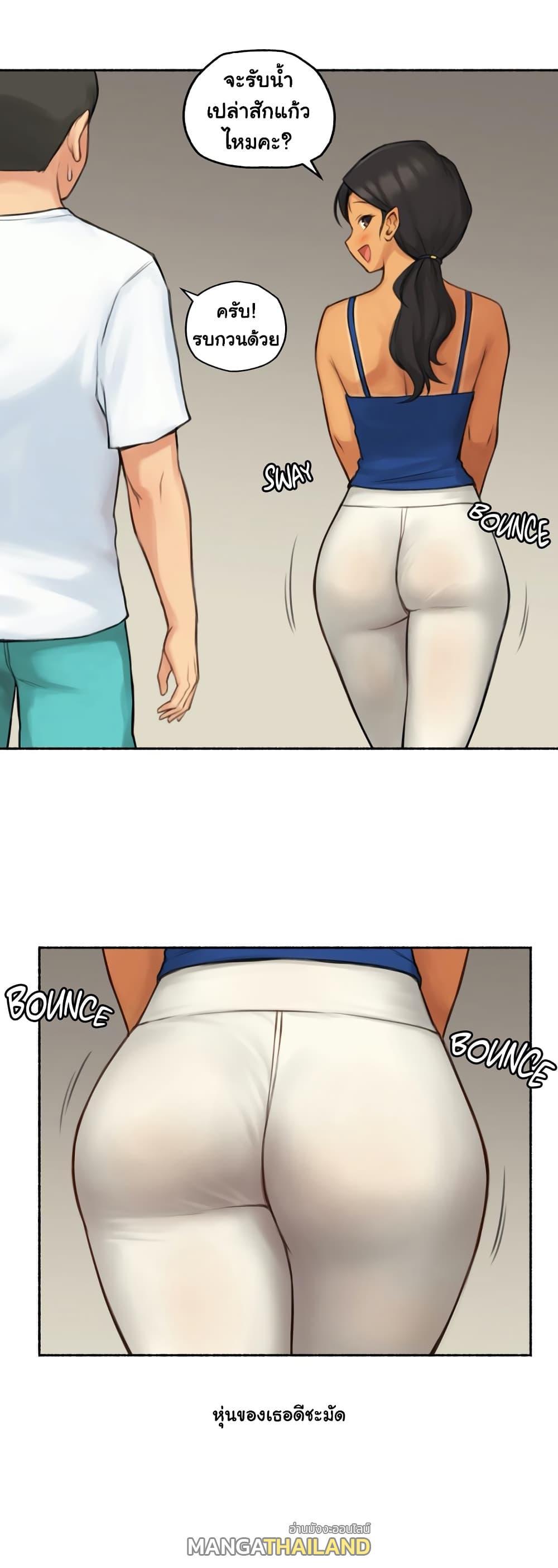Doujin-Lc- อ่าน โดจิน มังฮวา เกาหลี ญี่ปุ่น จีน แปลไทย ประสบการณ์เสียว ตอนที่ 1 2 3 4 5 6 7 8 9 10 11 12 13 14 ฟรี ไม่มีโฆษณา อ่าน โดจิน Manhwa เกาหลี ญี่ปุ่น จีน เรามีครบ คัดมาให้เน้นๆ โดจิน 18+ รับประกันความฟินโดย  Doujin Lc