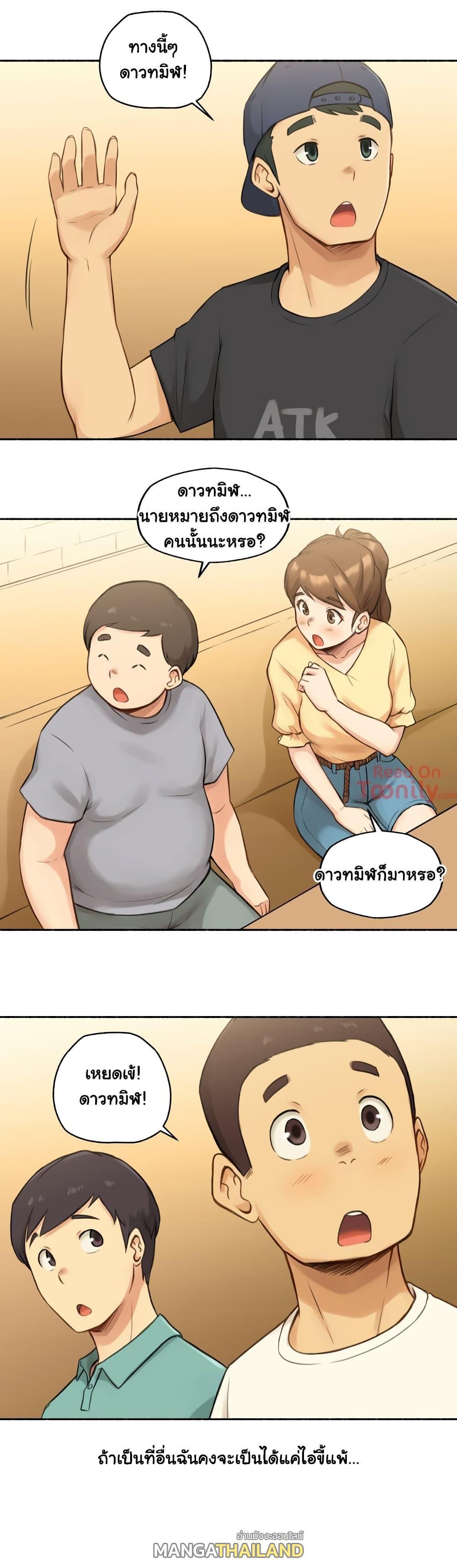 Doujin-Lc- อ่าน โดจิน มังฮวา เกาหลี ญี่ปุ่น จีน แปลไทย ประสบการณ์เสียว ตอนที่ 1 2 3 4 5 6 7 8 9 10 11 12 13 14 ฟรี ไม่มีโฆษณา อ่าน โดจิน Manhwa เกาหลี ญี่ปุ่น จีน เรามีครบ คัดมาให้เน้นๆ โดจิน 18+ รับประกันความฟินโดย  Doujin Lc