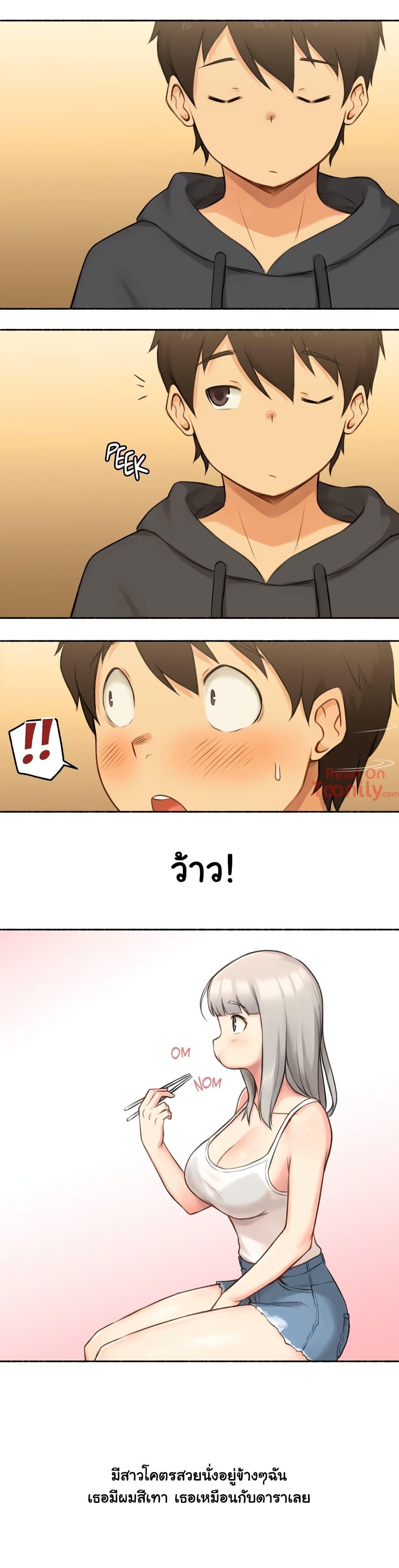 Doujin-Lc- อ่าน โดจิน มังฮวา เกาหลี ญี่ปุ่น จีน แปลไทย ประสบการณ์เสียว ตอนที่ 1 2 3 4 5 6 7 8 9 10 11 12 13 14 ฟรี ไม่มีโฆษณา อ่าน โดจิน Manhwa เกาหลี ญี่ปุ่น จีน เรามีครบ คัดมาให้เน้นๆ โดจิน 18+ รับประกันความฟินโดย  Doujin Lc