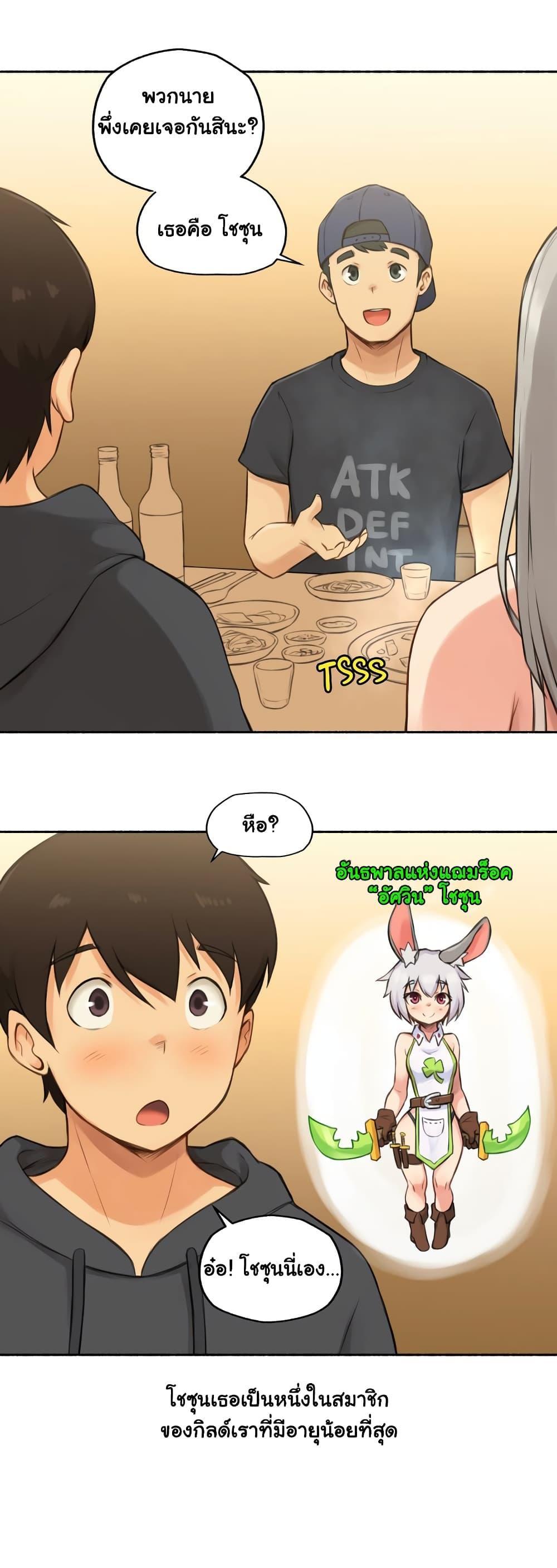 Doujin-Lc- อ่าน โดจิน มังฮวา เกาหลี ญี่ปุ่น จีน แปลไทย ประสบการณ์เสียว ตอนที่ 1 2 3 4 5 6 7 8 9 10 11 12 13 14 ฟรี ไม่มีโฆษณา อ่าน โดจิน Manhwa เกาหลี ญี่ปุ่น จีน เรามีครบ คัดมาให้เน้นๆ โดจิน 18+ รับประกันความฟินโดย  Doujin Lc