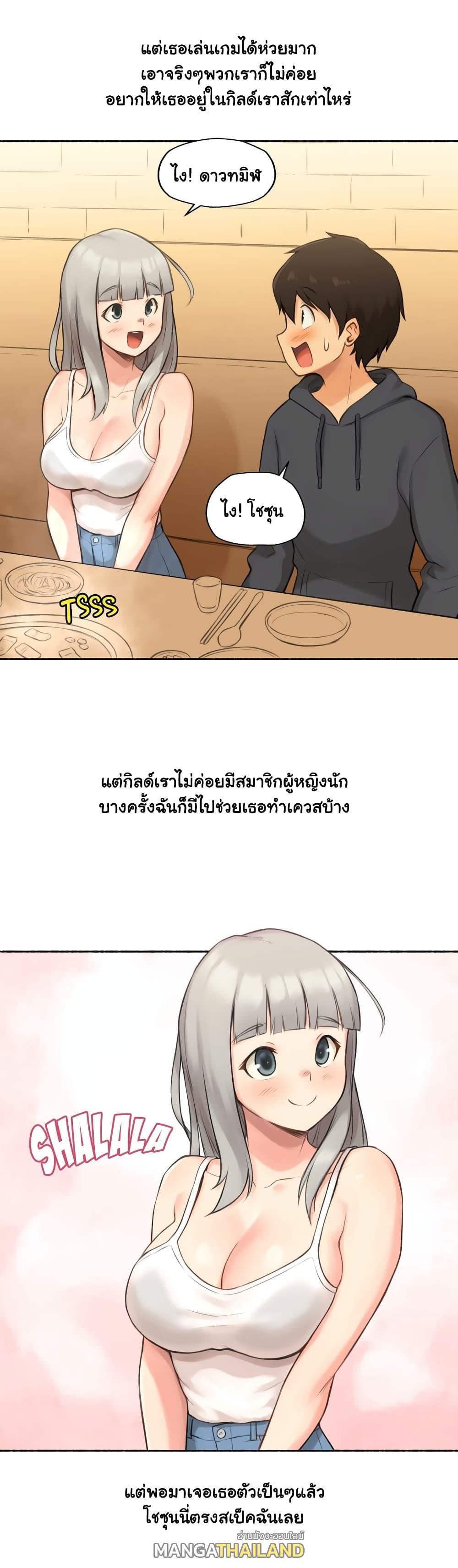 Doujin-Lc- อ่าน โดจิน มังฮวา เกาหลี ญี่ปุ่น จีน แปลไทย ประสบการณ์เสียว ตอนที่ 1 2 3 4 5 6 7 8 9 10 11 12 13 14 ฟรี ไม่มีโฆษณา อ่าน โดจิน Manhwa เกาหลี ญี่ปุ่น จีน เรามีครบ คัดมาให้เน้นๆ โดจิน 18+ รับประกันความฟินโดย  Doujin Lc