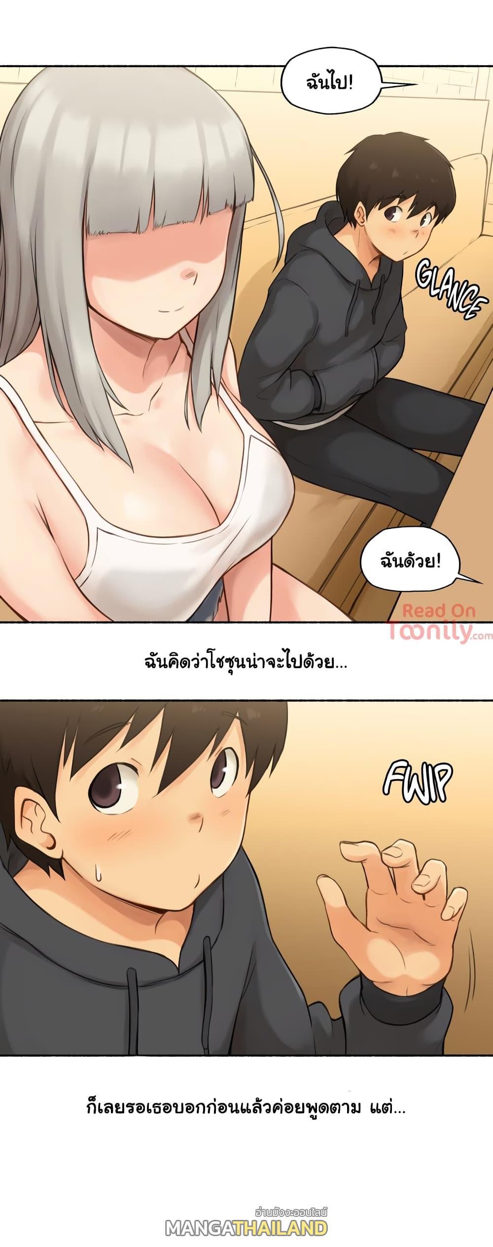 Doujin-Lc- อ่าน โดจิน มังฮวา เกาหลี ญี่ปุ่น จีน แปลไทย ประสบการณ์เสียว ตอนที่ 1 2 3 4 5 6 7 8 9 10 11 12 13 14 ฟรี ไม่มีโฆษณา อ่าน โดจิน Manhwa เกาหลี ญี่ปุ่น จีน เรามีครบ คัดมาให้เน้นๆ โดจิน 18+ รับประกันความฟินโดย  Doujin Lc