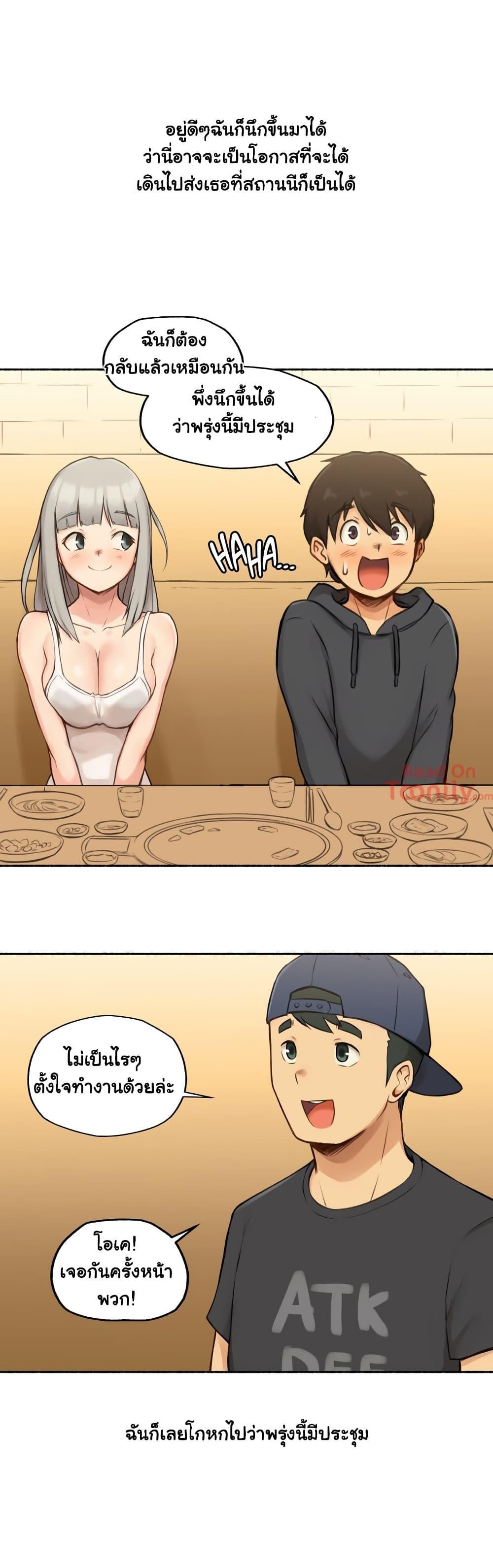 Doujin-Lc- อ่าน โดจิน มังฮวา เกาหลี ญี่ปุ่น จีน แปลไทย ประสบการณ์เสียว ตอนที่ 1 2 3 4 5 6 7 8 9 10 11 12 13 14 ฟรี ไม่มีโฆษณา อ่าน โดจิน Manhwa เกาหลี ญี่ปุ่น จีน เรามีครบ คัดมาให้เน้นๆ โดจิน 18+ รับประกันความฟินโดย  Doujin Lc