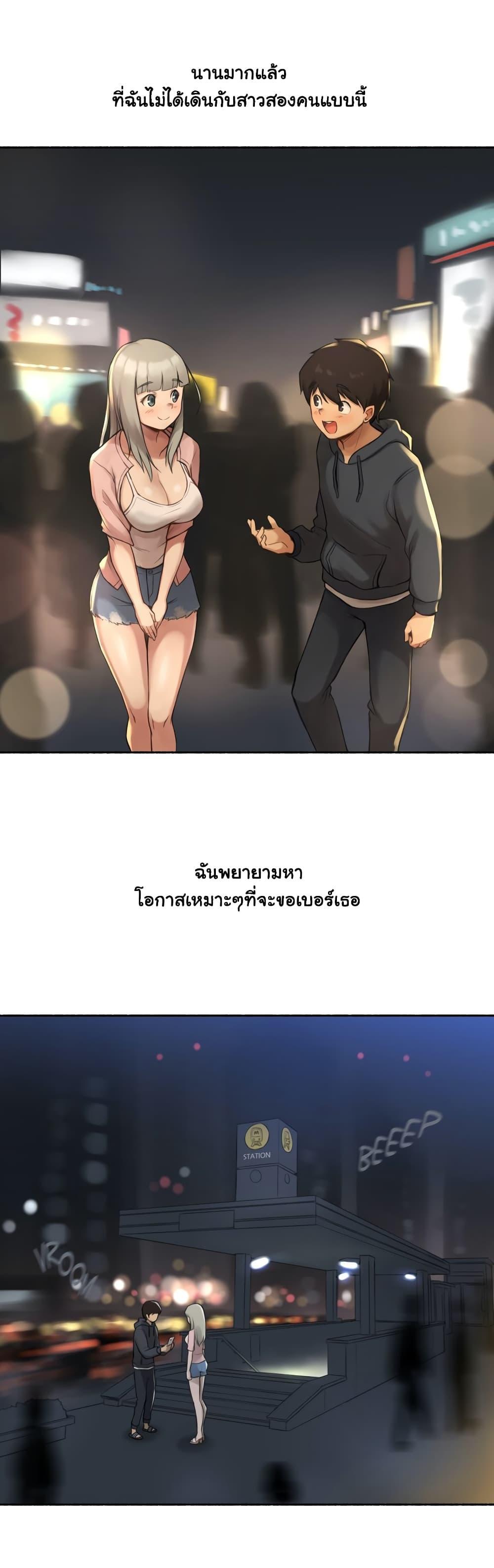 Doujin-Lc- อ่าน โดจิน มังฮวา เกาหลี ญี่ปุ่น จีน แปลไทย ประสบการณ์เสียว ตอนที่ 1 2 3 4 5 6 7 8 9 10 11 12 13 14 ฟรี ไม่มีโฆษณา อ่าน โดจิน Manhwa เกาหลี ญี่ปุ่น จีน เรามีครบ คัดมาให้เน้นๆ โดจิน 18+ รับประกันความฟินโดย  Doujin Lc