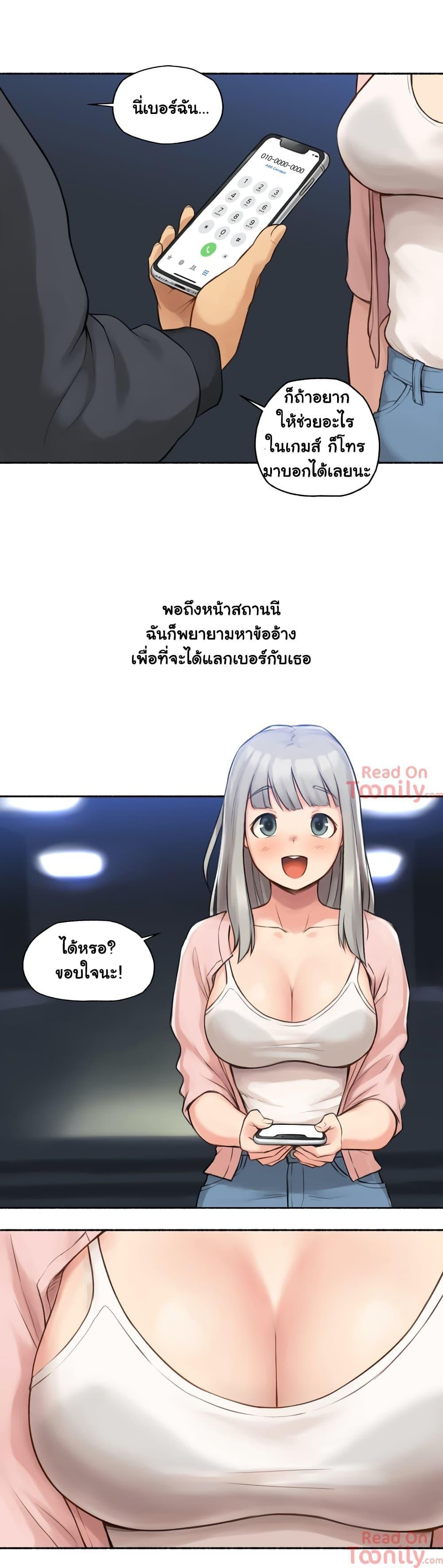 Doujin-Lc- อ่าน โดจิน มังฮวา เกาหลี ญี่ปุ่น จีน แปลไทย ประสบการณ์เสียว ตอนที่ 1 2 3 4 5 6 7 8 9 10 11 12 13 14 ฟรี ไม่มีโฆษณา อ่าน โดจิน Manhwa เกาหลี ญี่ปุ่น จีน เรามีครบ คัดมาให้เน้นๆ โดจิน 18+ รับประกันความฟินโดย  Doujin Lc