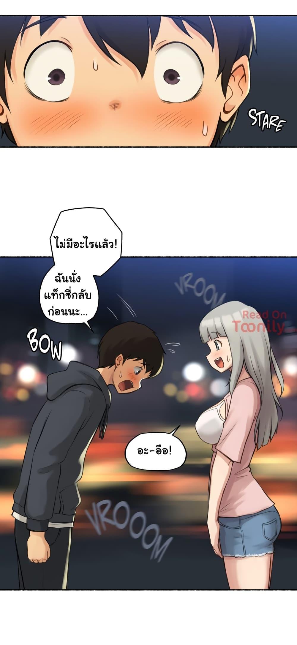 Doujin-Lc- อ่าน โดจิน มังฮวา เกาหลี ญี่ปุ่น จีน แปลไทย ประสบการณ์เสียว ตอนที่ 1 2 3 4 5 6 7 8 9 10 11 12 13 14 ฟรี ไม่มีโฆษณา อ่าน โดจิน Manhwa เกาหลี ญี่ปุ่น จีน เรามีครบ คัดมาให้เน้นๆ โดจิน 18+ รับประกันความฟินโดย  Doujin Lc