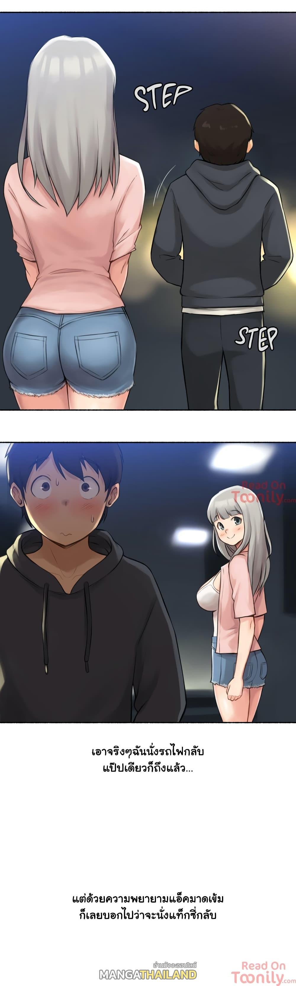 Doujin-Lc- อ่าน โดจิน มังฮวา เกาหลี ญี่ปุ่น จีน แปลไทย ประสบการณ์เสียว ตอนที่ 1 2 3 4 5 6 7 8 9 10 11 12 13 14 ฟรี ไม่มีโฆษณา อ่าน โดจิน Manhwa เกาหลี ญี่ปุ่น จีน เรามีครบ คัดมาให้เน้นๆ โดจิน 18+ รับประกันความฟินโดย  Doujin Lc