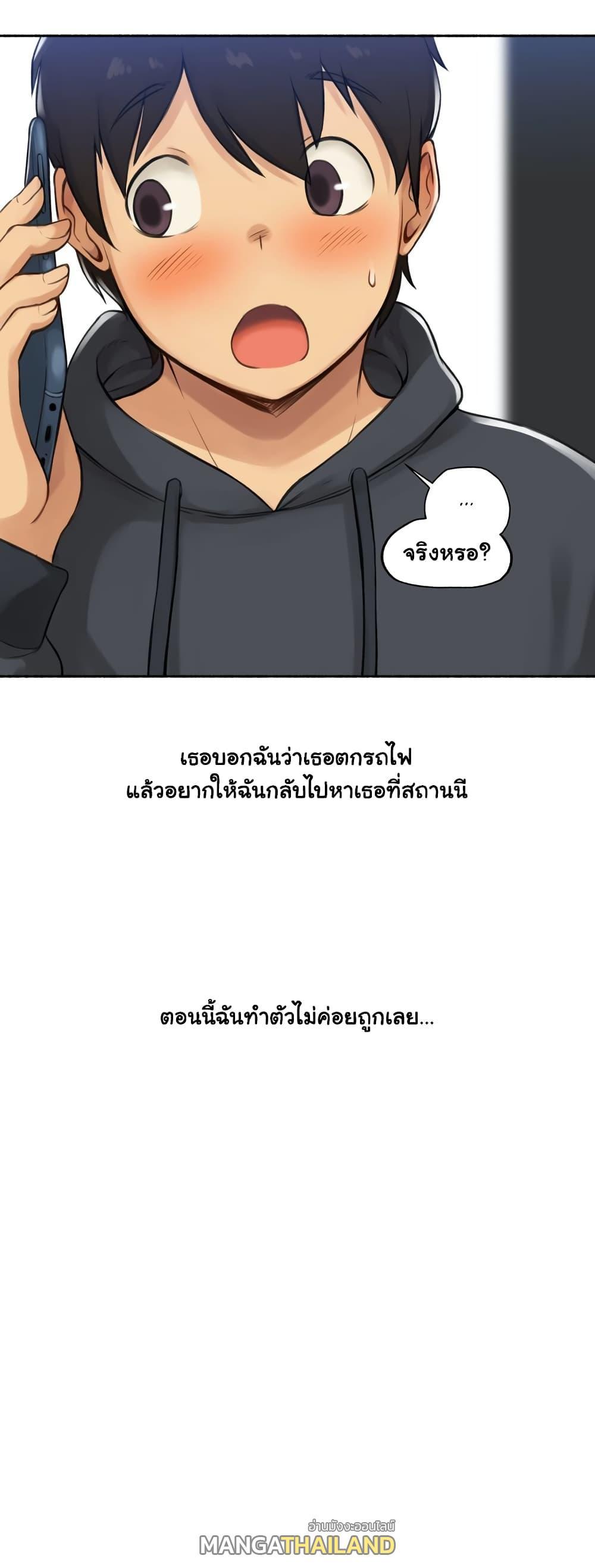 Doujin-Lc- อ่าน โดจิน มังฮวา เกาหลี ญี่ปุ่น จีน แปลไทย ประสบการณ์เสียว ตอนที่ 1 2 3 4 5 6 7 8 9 10 11 12 13 14 ฟรี ไม่มีโฆษณา อ่าน โดจิน Manhwa เกาหลี ญี่ปุ่น จีน เรามีครบ คัดมาให้เน้นๆ โดจิน 18+ รับประกันความฟินโดย  Doujin Lc