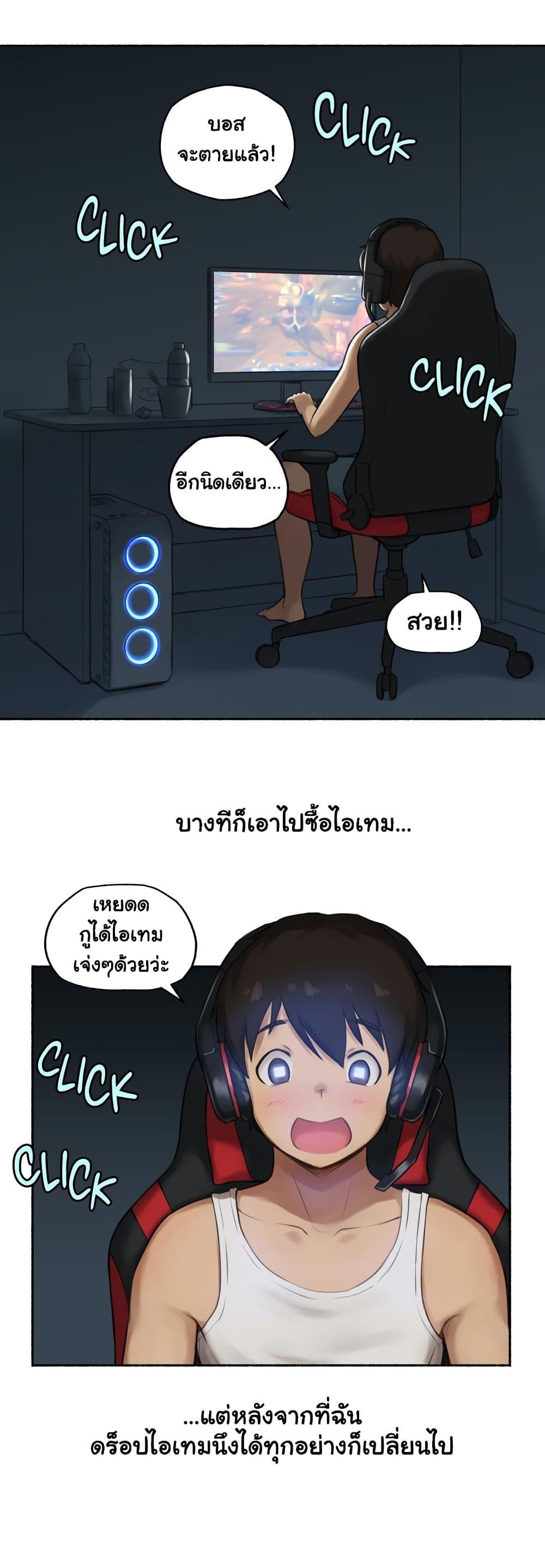 Doujin-Lc- อ่าน โดจิน มังฮวา เกาหลี ญี่ปุ่น จีน แปลไทย ประสบการณ์เสียว ตอนที่ 1 2 3 4 5 6 7 8 9 10 11 12 13 14 ฟรี ไม่มีโฆษณา อ่าน โดจิน Manhwa เกาหลี ญี่ปุ่น จีน เรามีครบ คัดมาให้เน้นๆ โดจิน 18+ รับประกันความฟินโดย  Doujin Lc