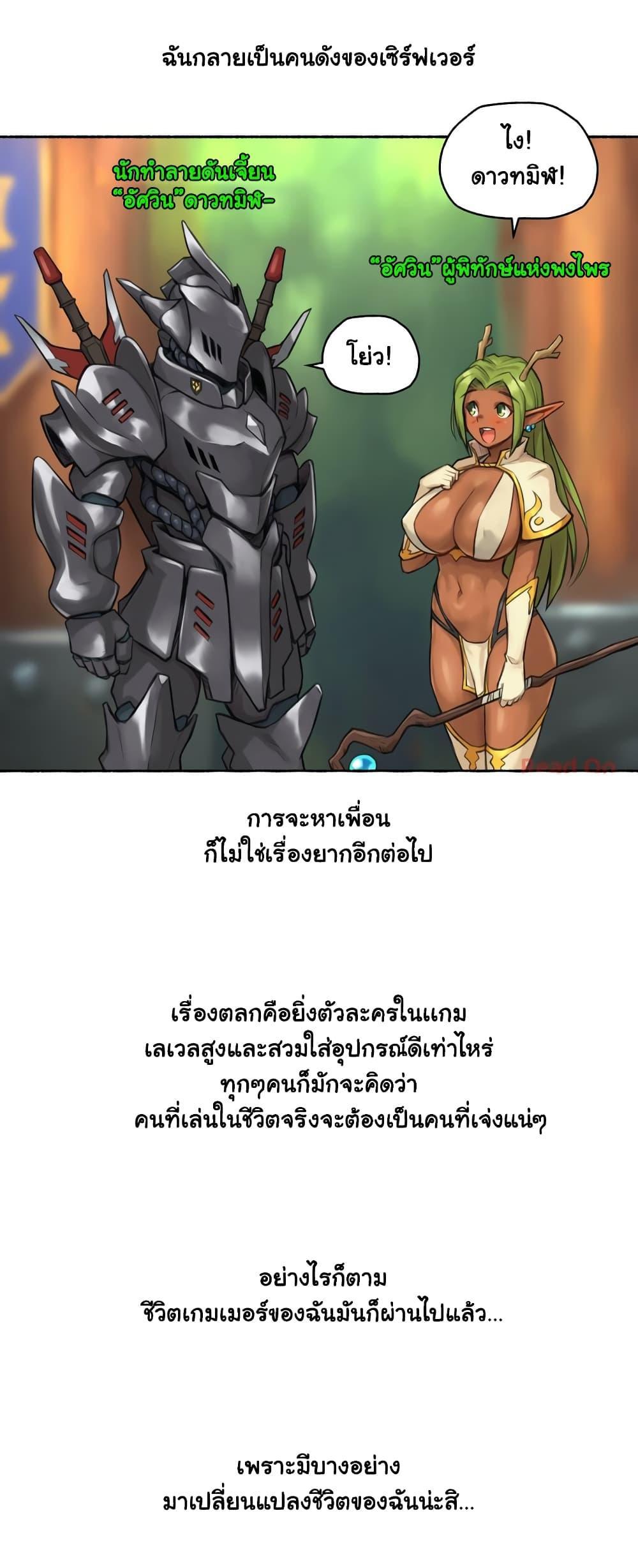 Doujin-Lc- อ่าน โดจิน มังฮวา เกาหลี ญี่ปุ่น จีน แปลไทย ประสบการณ์เสียว ตอนที่ 1 2 3 4 5 6 7 8 9 10 11 12 13 14 ฟรี ไม่มีโฆษณา อ่าน โดจิน Manhwa เกาหลี ญี่ปุ่น จีน เรามีครบ คัดมาให้เน้นๆ โดจิน 18+ รับประกันความฟินโดย  Doujin Lc