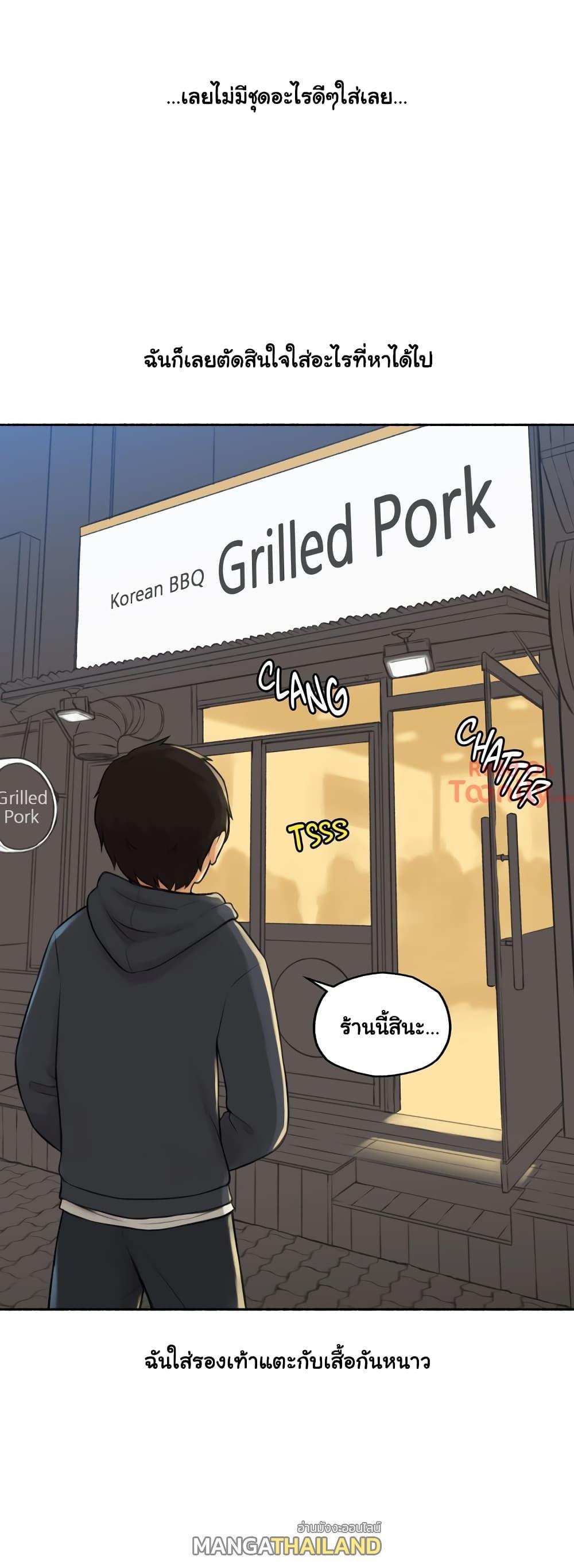 Doujin-Lc- อ่าน โดจิน มังฮวา เกาหลี ญี่ปุ่น จีน แปลไทย ประสบการณ์เสียว ตอนที่ 1 2 3 4 5 6 7 8 9 10 11 12 13 14 ฟรี ไม่มีโฆษณา อ่าน โดจิน Manhwa เกาหลี ญี่ปุ่น จีน เรามีครบ คัดมาให้เน้นๆ โดจิน 18+ รับประกันความฟินโดย  Doujin Lc
