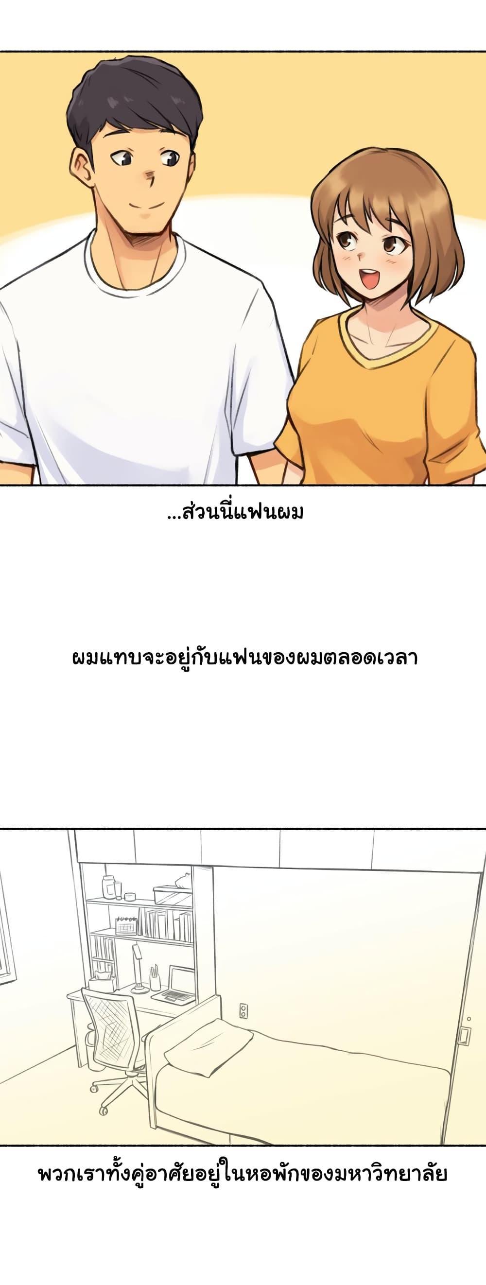 Doujin-Lc- อ่าน โดจิน มังฮวา เกาหลี ญี่ปุ่น จีน แปลไทย ประสบการณ์เสียว ตอนที่ 1 2 3 4 5 6 7 8 9 10 11 12 13 14 ฟรี ไม่มีโฆษณา อ่าน โดจิน Manhwa เกาหลี ญี่ปุ่น จีน เรามีครบ คัดมาให้เน้นๆ โดจิน 18+ รับประกันความฟินโดย  Doujin Lc