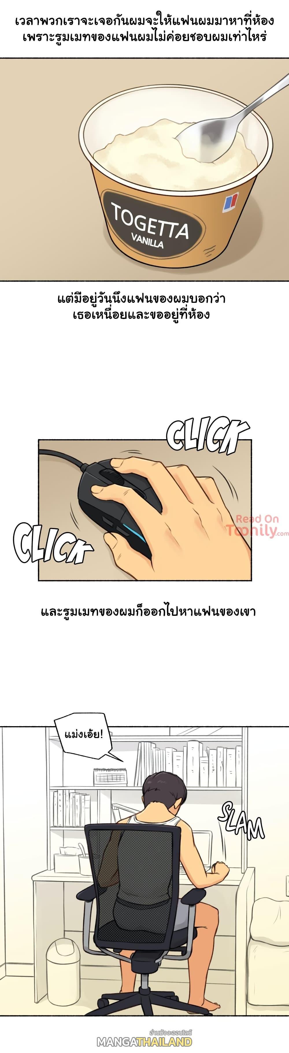 Doujin-Lc- อ่าน โดจิน มังฮวา เกาหลี ญี่ปุ่น จีน แปลไทย ประสบการณ์เสียว ตอนที่ 1 2 3 4 5 6 7 8 9 10 11 12 13 14 ฟรี ไม่มีโฆษณา อ่าน โดจิน Manhwa เกาหลี ญี่ปุ่น จีน เรามีครบ คัดมาให้เน้นๆ โดจิน 18+ รับประกันความฟินโดย  Doujin Lc