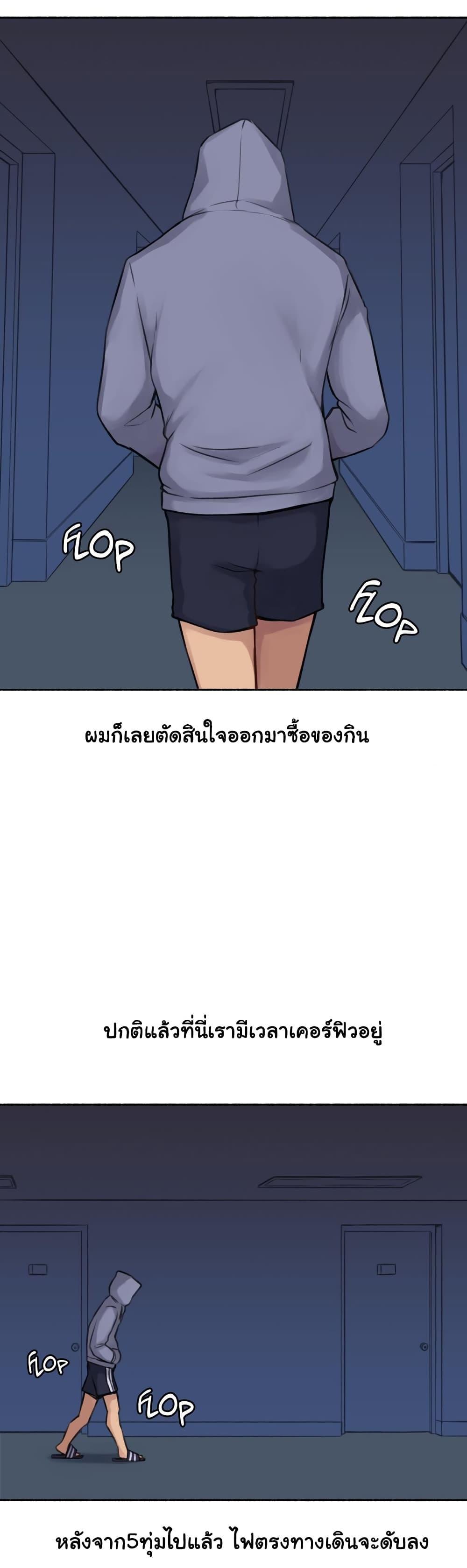Doujin-Lc- อ่าน โดจิน มังฮวา เกาหลี ญี่ปุ่น จีน แปลไทย ประสบการณ์เสียว ตอนที่ 1 2 3 4 5 6 7 8 9 10 11 12 13 14 ฟรี ไม่มีโฆษณา อ่าน โดจิน Manhwa เกาหลี ญี่ปุ่น จีน เรามีครบ คัดมาให้เน้นๆ โดจิน 18+ รับประกันความฟินโดย  Doujin Lc