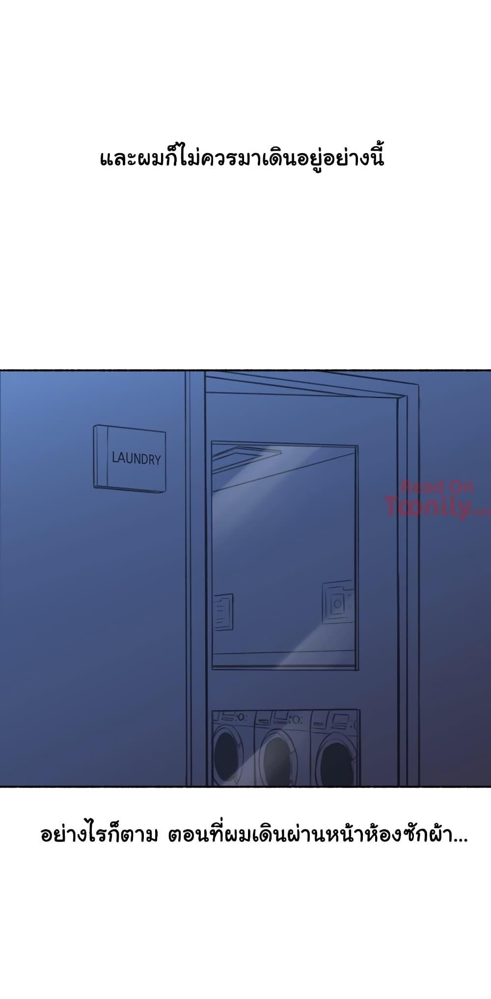 Doujin-Lc- อ่าน โดจิน มังฮวา เกาหลี ญี่ปุ่น จีน แปลไทย ประสบการณ์เสียว ตอนที่ 1 2 3 4 5 6 7 8 9 10 11 12 13 14 ฟรี ไม่มีโฆษณา อ่าน โดจิน Manhwa เกาหลี ญี่ปุ่น จีน เรามีครบ คัดมาให้เน้นๆ โดจิน 18+ รับประกันความฟินโดย  Doujin Lc