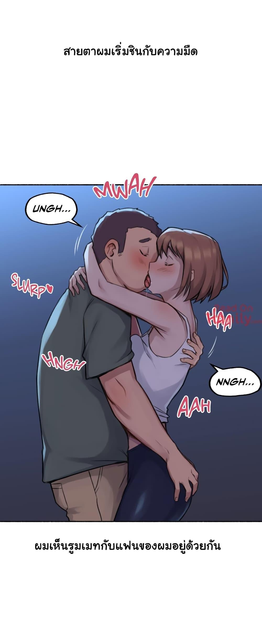 Doujin-Lc- อ่าน โดจิน มังฮวา เกาหลี ญี่ปุ่น จีน แปลไทย ประสบการณ์เสียว ตอนที่ 1 2 3 4 5 6 7 8 9 10 11 12 13 14 ฟรี ไม่มีโฆษณา อ่าน โดจิน Manhwa เกาหลี ญี่ปุ่น จีน เรามีครบ คัดมาให้เน้นๆ โดจิน 18+ รับประกันความฟินโดย  Doujin Lc