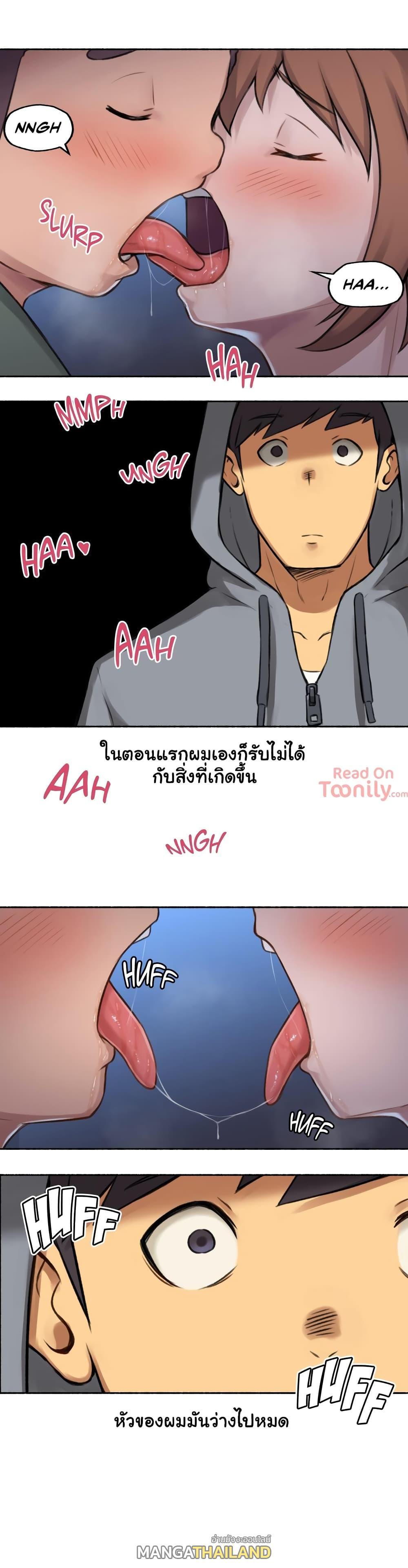 Doujin-Lc- อ่าน โดจิน มังฮวา เกาหลี ญี่ปุ่น จีน แปลไทย ประสบการณ์เสียว ตอนที่ 1 2 3 4 5 6 7 8 9 10 11 12 13 14 ฟรี ไม่มีโฆษณา อ่าน โดจิน Manhwa เกาหลี ญี่ปุ่น จีน เรามีครบ คัดมาให้เน้นๆ โดจิน 18+ รับประกันความฟินโดย  Doujin Lc