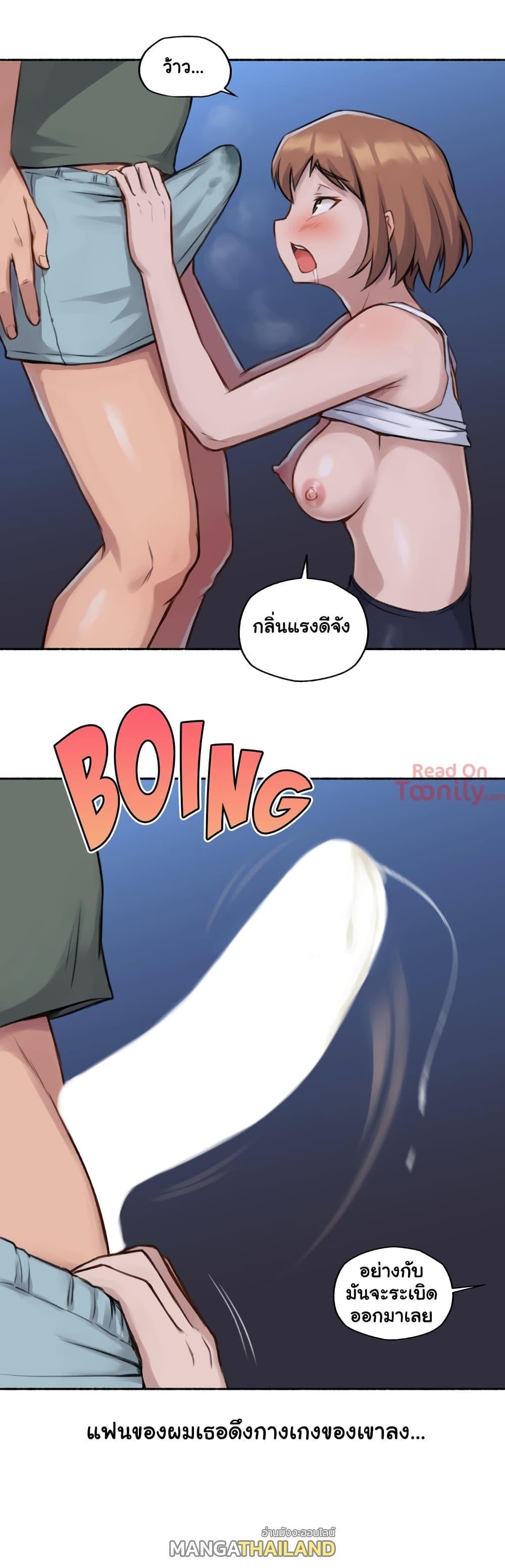 Doujin-Lc- อ่าน โดจิน มังฮวา เกาหลี ญี่ปุ่น จีน แปลไทย ประสบการณ์เสียว ตอนที่ 1 2 3 4 5 6 7 8 9 10 11 12 13 14 ฟรี ไม่มีโฆษณา อ่าน โดจิน Manhwa เกาหลี ญี่ปุ่น จีน เรามีครบ คัดมาให้เน้นๆ โดจิน 18+ รับประกันความฟินโดย  Doujin Lc