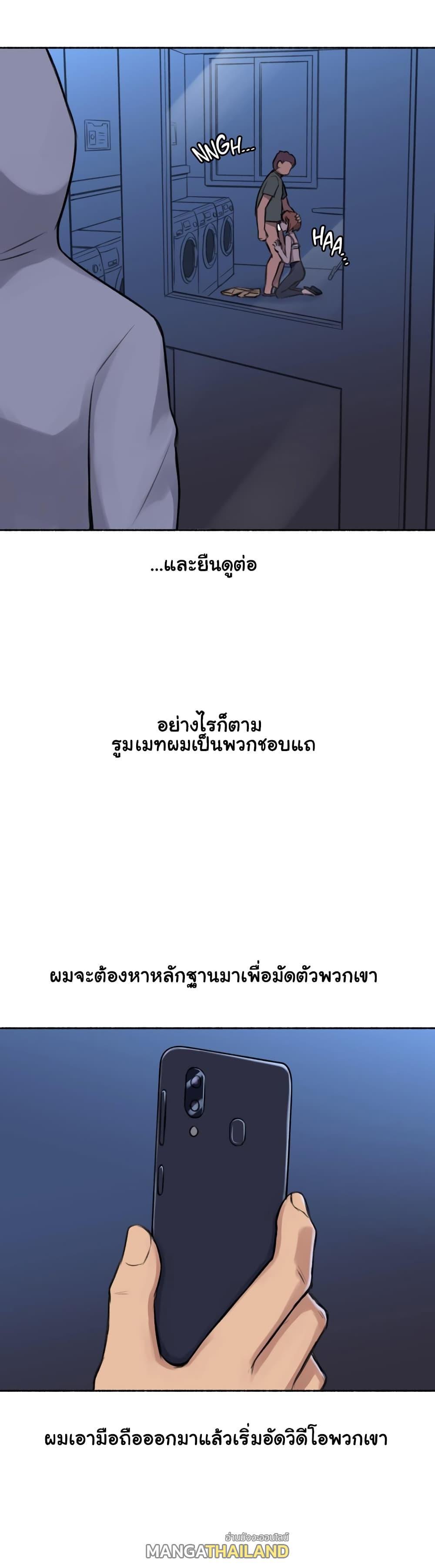Doujin-Lc- อ่าน โดจิน มังฮวา เกาหลี ญี่ปุ่น จีน แปลไทย ประสบการณ์เสียว ตอนที่ 1 2 3 4 5 6 7 8 9 10 11 12 13 14 ฟรี ไม่มีโฆษณา อ่าน โดจิน Manhwa เกาหลี ญี่ปุ่น จีน เรามีครบ คัดมาให้เน้นๆ โดจิน 18+ รับประกันความฟินโดย  Doujin Lc