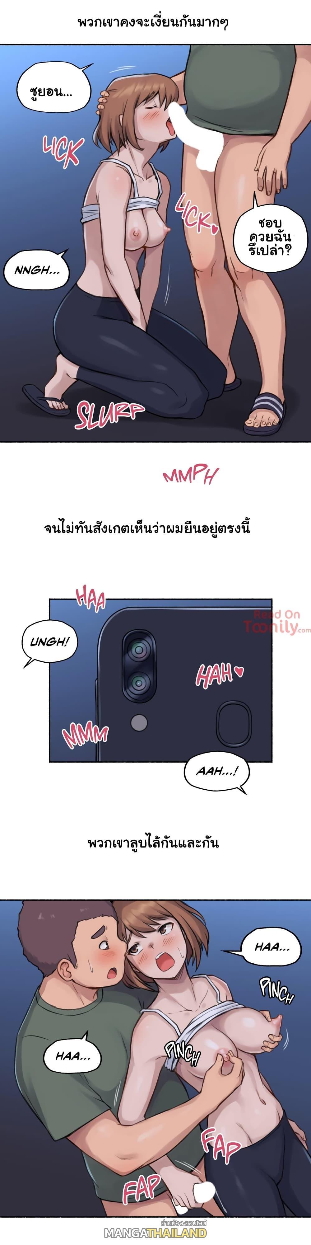 Doujin-Lc- อ่าน โดจิน มังฮวา เกาหลี ญี่ปุ่น จีน แปลไทย ประสบการณ์เสียว ตอนที่ 1 2 3 4 5 6 7 8 9 10 11 12 13 14 ฟรี ไม่มีโฆษณา อ่าน โดจิน Manhwa เกาหลี ญี่ปุ่น จีน เรามีครบ คัดมาให้เน้นๆ โดจิน 18+ รับประกันความฟินโดย  Doujin Lc