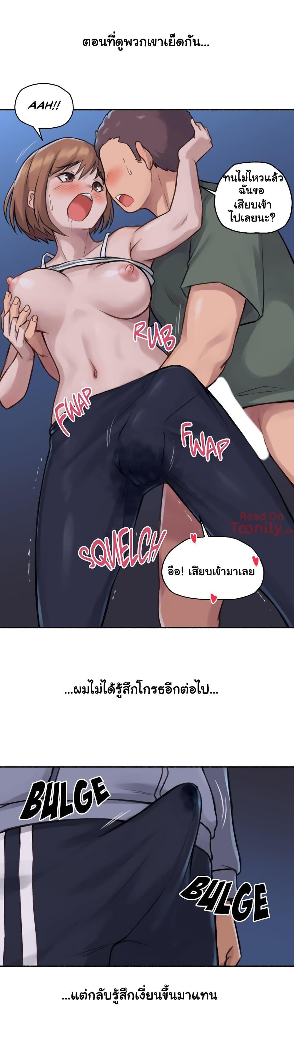 Doujin-Lc- อ่าน โดจิน มังฮวา เกาหลี ญี่ปุ่น จีน แปลไทย ประสบการณ์เสียว ตอนที่ 1 2 3 4 5 6 7 8 9 10 11 12 13 14 ฟรี ไม่มีโฆษณา อ่าน โดจิน Manhwa เกาหลี ญี่ปุ่น จีน เรามีครบ คัดมาให้เน้นๆ โดจิน 18+ รับประกันความฟินโดย  Doujin Lc