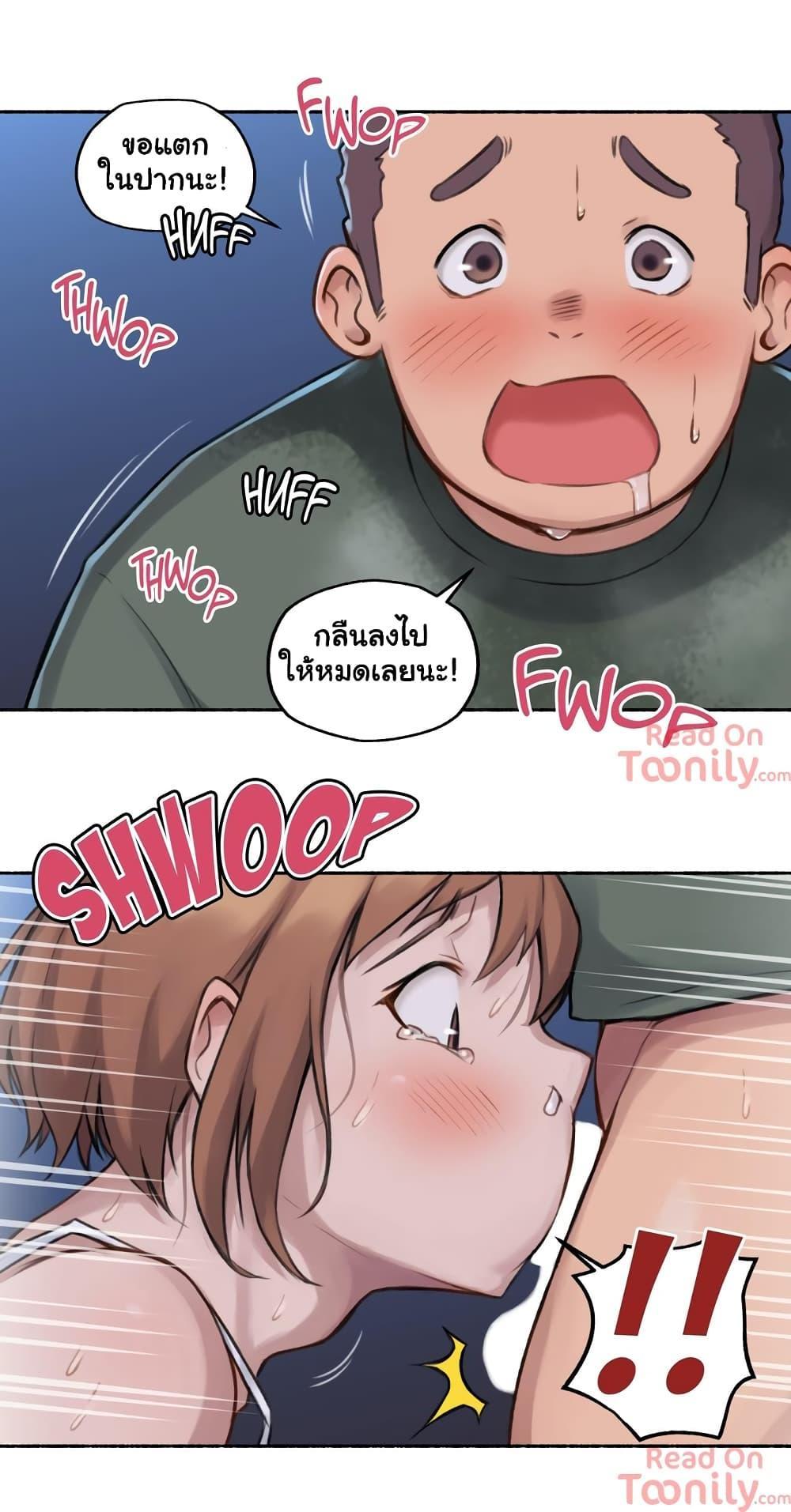 Doujin-Lc- อ่าน โดจิน มังฮวา เกาหลี ญี่ปุ่น จีน แปลไทย ประสบการณ์เสียว ตอนที่ 1 2 3 4 5 6 7 8 9 10 11 12 13 14 ฟรี ไม่มีโฆษณา อ่าน โดจิน Manhwa เกาหลี ญี่ปุ่น จีน เรามีครบ คัดมาให้เน้นๆ โดจิน 18+ รับประกันความฟินโดย  Doujin Lc