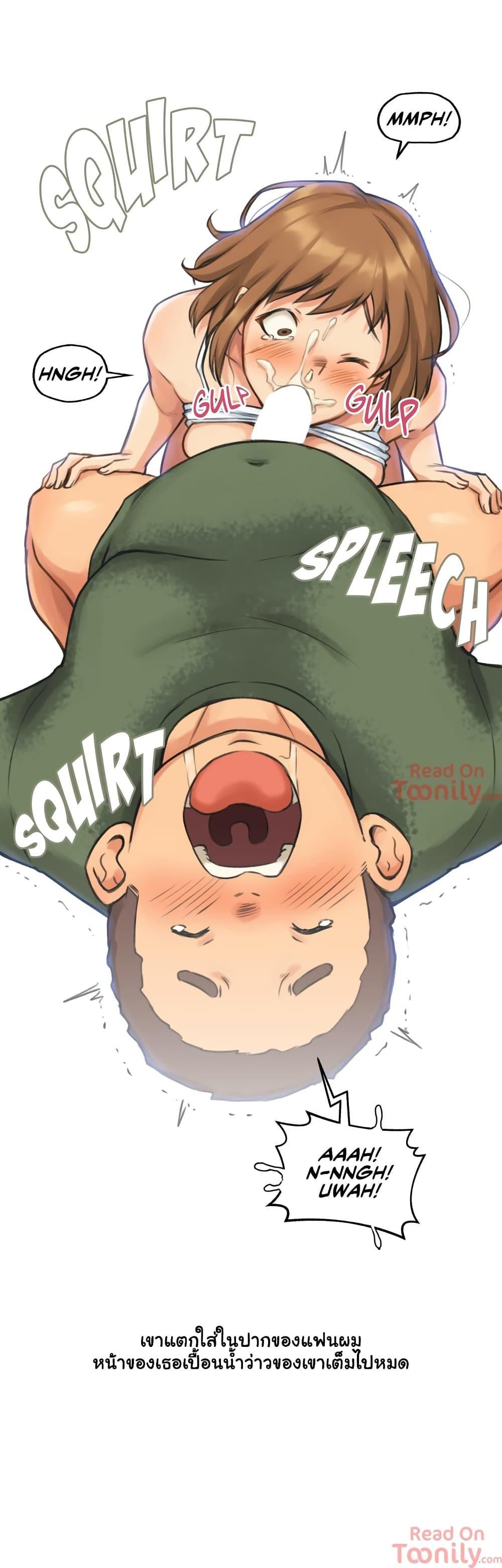 Doujin-Lc- อ่าน โดจิน มังฮวา เกาหลี ญี่ปุ่น จีน แปลไทย ประสบการณ์เสียว ตอนที่ 1 2 3 4 5 6 7 8 9 10 11 12 13 14 ฟรี ไม่มีโฆษณา อ่าน โดจิน Manhwa เกาหลี ญี่ปุ่น จีน เรามีครบ คัดมาให้เน้นๆ โดจิน 18+ รับประกันความฟินโดย  Doujin Lc
