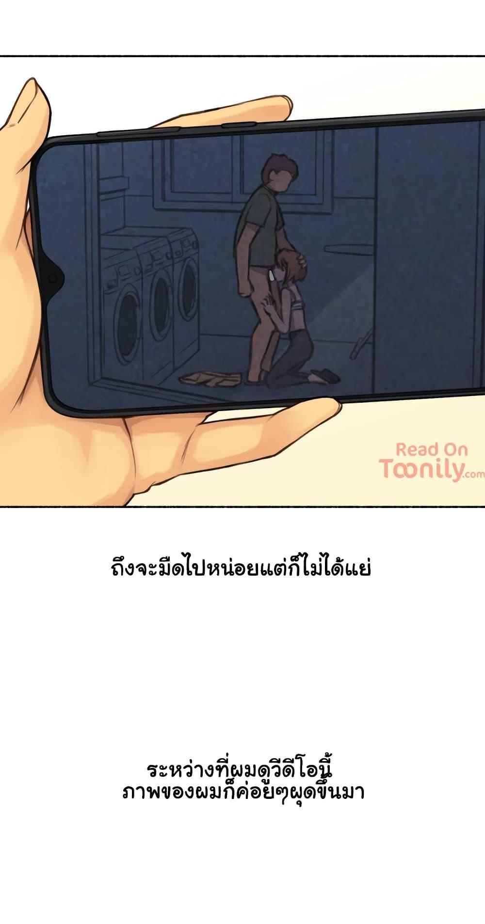 Doujin-Lc- อ่าน โดจิน มังฮวา เกาหลี ญี่ปุ่น จีน แปลไทย ประสบการณ์เสียว ตอนที่ 1 2 3 4 5 6 7 8 9 10 11 12 13 14 ฟรี ไม่มีโฆษณา อ่าน โดจิน Manhwa เกาหลี ญี่ปุ่น จีน เรามีครบ คัดมาให้เน้นๆ โดจิน 18+ รับประกันความฟินโดย  Doujin Lc