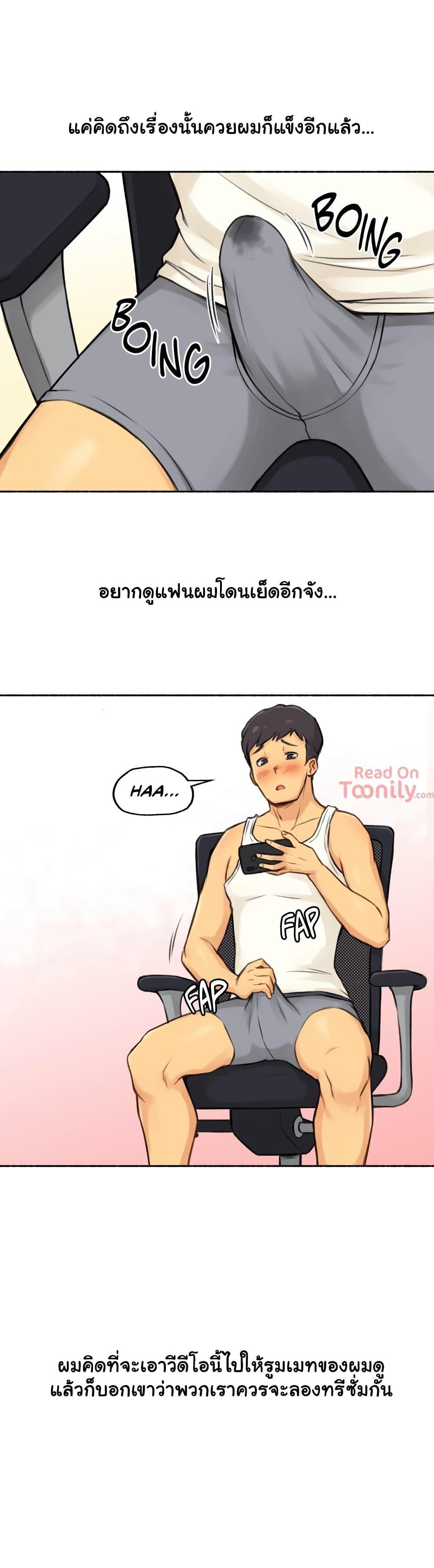 Doujin-Lc- อ่าน โดจิน มังฮวา เกาหลี ญี่ปุ่น จีน แปลไทย ประสบการณ์เสียว ตอนที่ 1 2 3 4 5 6 7 8 9 10 11 12 13 14 ฟรี ไม่มีโฆษณา อ่าน โดจิน Manhwa เกาหลี ญี่ปุ่น จีน เรามีครบ คัดมาให้เน้นๆ โดจิน 18+ รับประกันความฟินโดย  Doujin Lc