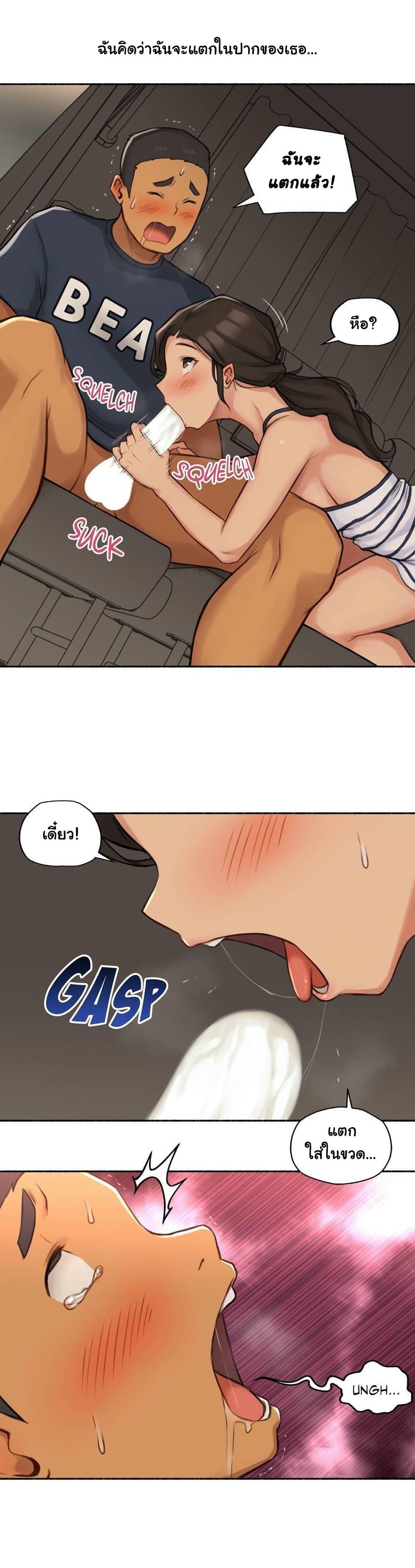 Doujin-Lc- อ่าน โดจิน มังฮวา เกาหลี ญี่ปุ่น จีน แปลไทย ประสบการณ์เสียว ตอนที่ 1 2 3 4 5 6 7 8 9 10 11 12 13 14 ฟรี ไม่มีโฆษณา อ่าน โดจิน Manhwa เกาหลี ญี่ปุ่น จีน เรามีครบ คัดมาให้เน้นๆ โดจิน 18+ รับประกันความฟินโดย  Doujin Lc