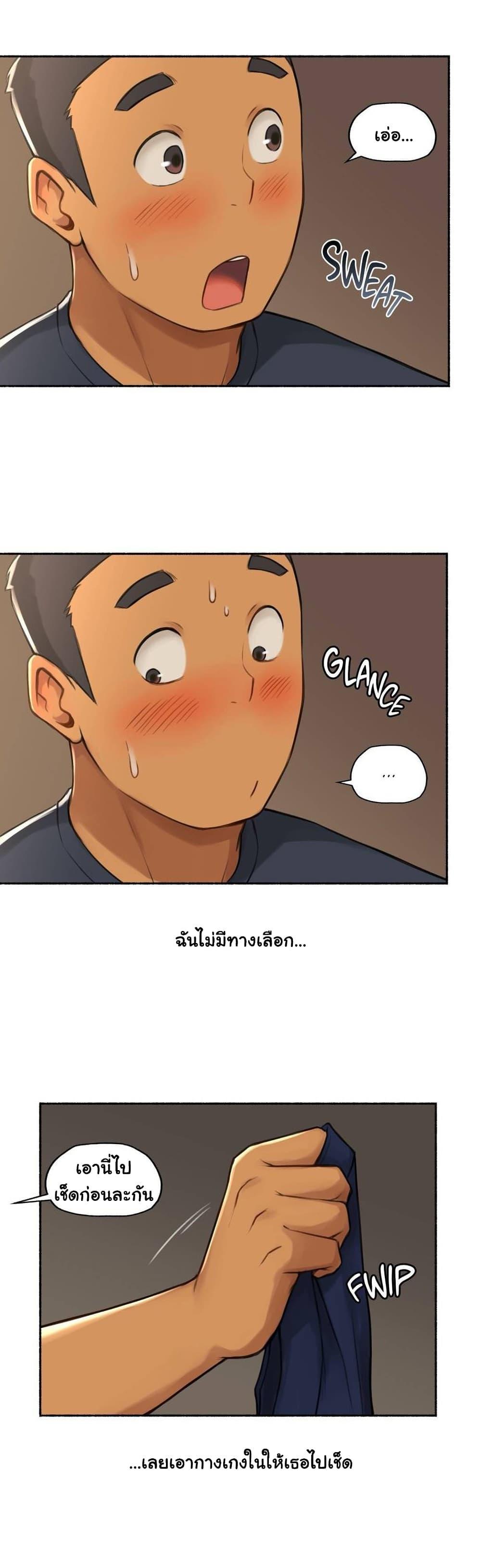 Doujin-Lc- อ่าน โดจิน มังฮวา เกาหลี ญี่ปุ่น จีน แปลไทย ประสบการณ์เสียว ตอนที่ 1 2 3 4 5 6 7 8 9 10 11 12 13 14 ฟรี ไม่มีโฆษณา อ่าน โดจิน Manhwa เกาหลี ญี่ปุ่น จีน เรามีครบ คัดมาให้เน้นๆ โดจิน 18+ รับประกันความฟินโดย  Doujin Lc