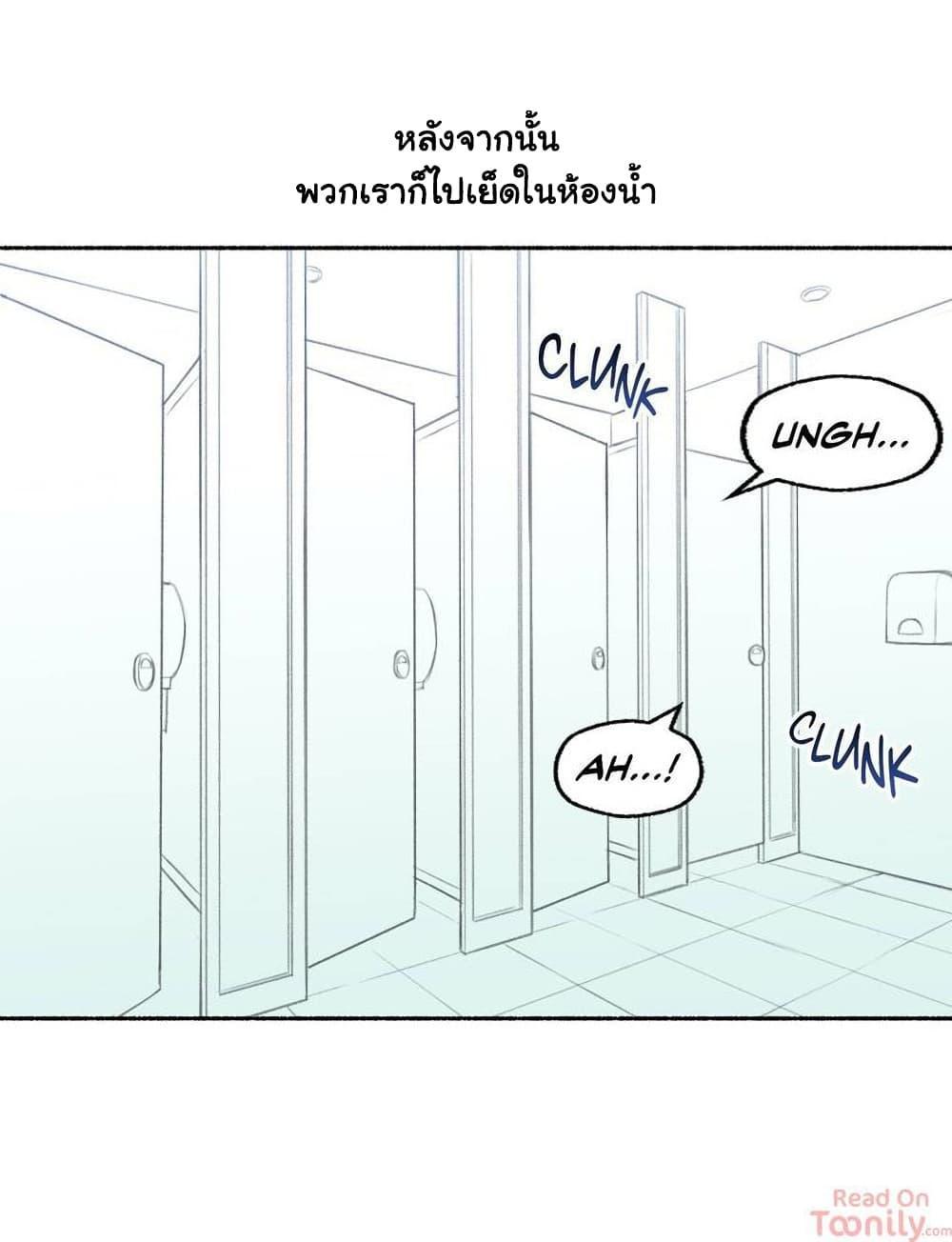 Doujin-Lc- อ่าน โดจิน มังฮวา เกาหลี ญี่ปุ่น จีน แปลไทย ประสบการณ์เสียว ตอนที่ 1 2 3 4 5 6 7 8 9 10 11 12 13 14 ฟรี ไม่มีโฆษณา อ่าน โดจิน Manhwa เกาหลี ญี่ปุ่น จีน เรามีครบ คัดมาให้เน้นๆ โดจิน 18+ รับประกันความฟินโดย  Doujin Lc