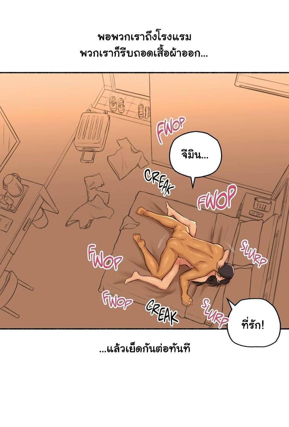 Doujin-Lc- อ่าน โดจิน มังฮวา เกาหลี ญี่ปุ่น จีน แปลไทย ประสบการณ์เสียว ตอนที่ 1 2 3 4 5 6 7 8 9 10 11 12 13 14 ฟรี ไม่มีโฆษณา อ่าน โดจิน Manhwa เกาหลี ญี่ปุ่น จีน เรามีครบ คัดมาให้เน้นๆ โดจิน 18+ รับประกันความฟินโดย  Doujin Lc