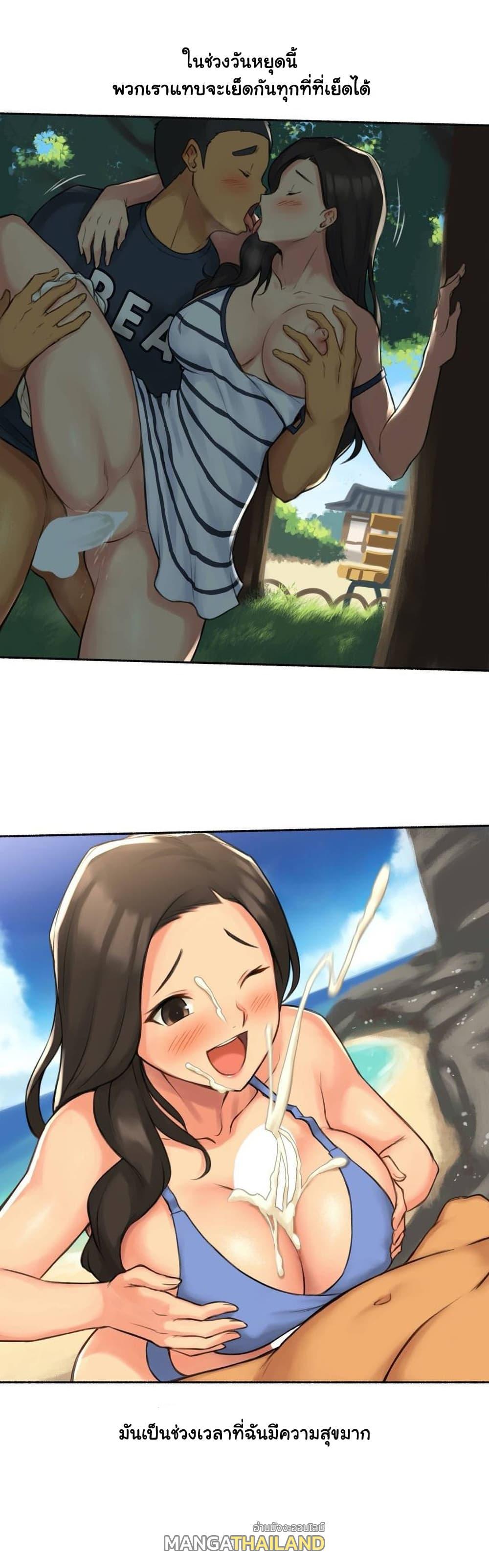 Doujin-Lc- อ่าน โดจิน มังฮวา เกาหลี ญี่ปุ่น จีน แปลไทย ประสบการณ์เสียว ตอนที่ 1 2 3 4 5 6 7 8 9 10 11 12 13 14 ฟรี ไม่มีโฆษณา อ่าน โดจิน Manhwa เกาหลี ญี่ปุ่น จีน เรามีครบ คัดมาให้เน้นๆ โดจิน 18+ รับประกันความฟินโดย  Doujin Lc