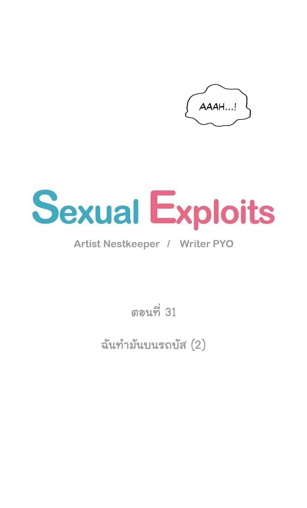 Doujin-Lc- อ่าน โดจิน มังฮวา เกาหลี ญี่ปุ่น จีน แปลไทย ประสบการณ์เสียว ตอนที่ 1 2 3 4 5 6 7 8 9 10 11 12 13 14 ฟรี ไม่มีโฆษณา อ่าน โดจิน Manhwa เกาหลี ญี่ปุ่น จีน เรามีครบ คัดมาให้เน้นๆ โดจิน 18+ รับประกันความฟินโดย  Doujin Lc