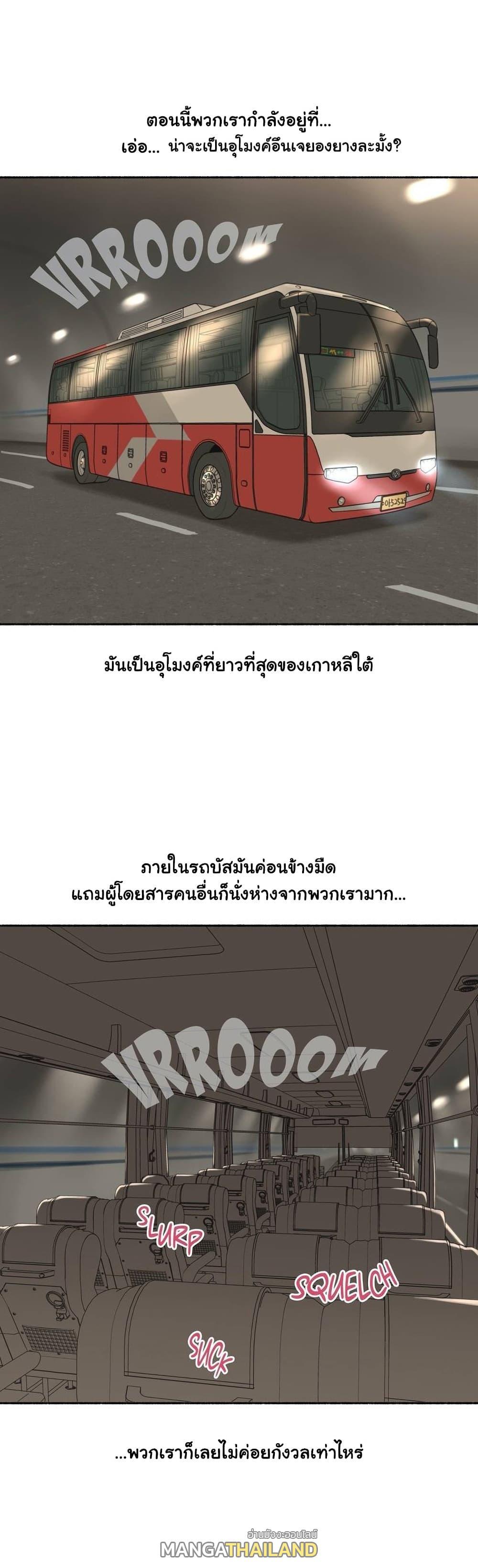 Doujin-Lc- อ่าน โดจิน มังฮวา เกาหลี ญี่ปุ่น จีน แปลไทย ประสบการณ์เสียว ตอนที่ 1 2 3 4 5 6 7 8 9 10 11 12 13 14 ฟรี ไม่มีโฆษณา อ่าน โดจิน Manhwa เกาหลี ญี่ปุ่น จีน เรามีครบ คัดมาให้เน้นๆ โดจิน 18+ รับประกันความฟินโดย  Doujin Lc