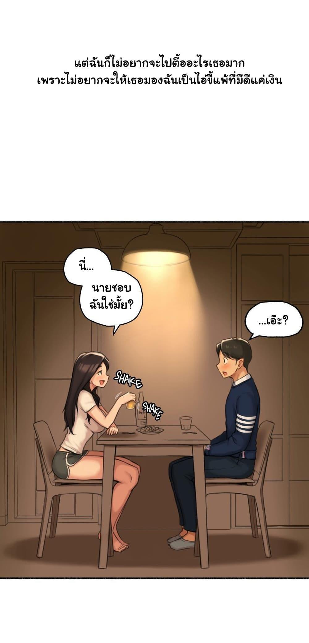Doujin-Lc- อ่าน โดจิน มังฮวา เกาหลี ญี่ปุ่น จีน แปลไทย ประสบการณ์เสียว ตอนที่ 1 2 3 4 5 6 7 8 9 10 11 12 13 14 ฟรี ไม่มีโฆษณา อ่าน โดจิน Manhwa เกาหลี ญี่ปุ่น จีน เรามีครบ คัดมาให้เน้นๆ โดจิน 18+ รับประกันความฟินโดย  Doujin Lc