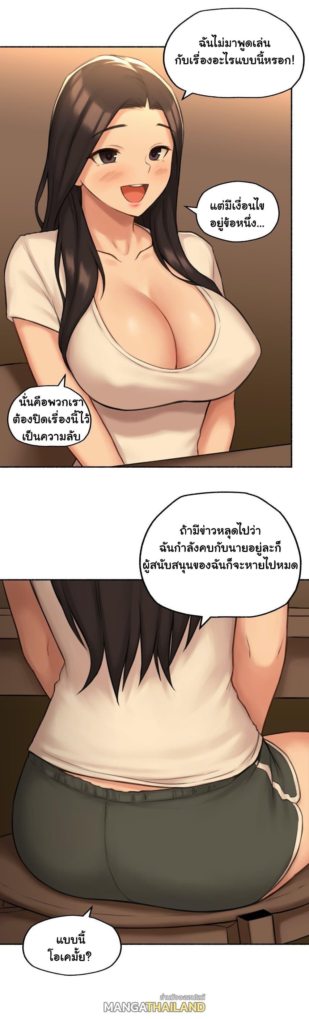 Doujin-Lc- อ่าน โดจิน มังฮวา เกาหลี ญี่ปุ่น จีน แปลไทย ประสบการณ์เสียว ตอนที่ 1 2 3 4 5 6 7 8 9 10 11 12 13 14 ฟรี ไม่มีโฆษณา อ่าน โดจิน Manhwa เกาหลี ญี่ปุ่น จีน เรามีครบ คัดมาให้เน้นๆ โดจิน 18+ รับประกันความฟินโดย  Doujin Lc