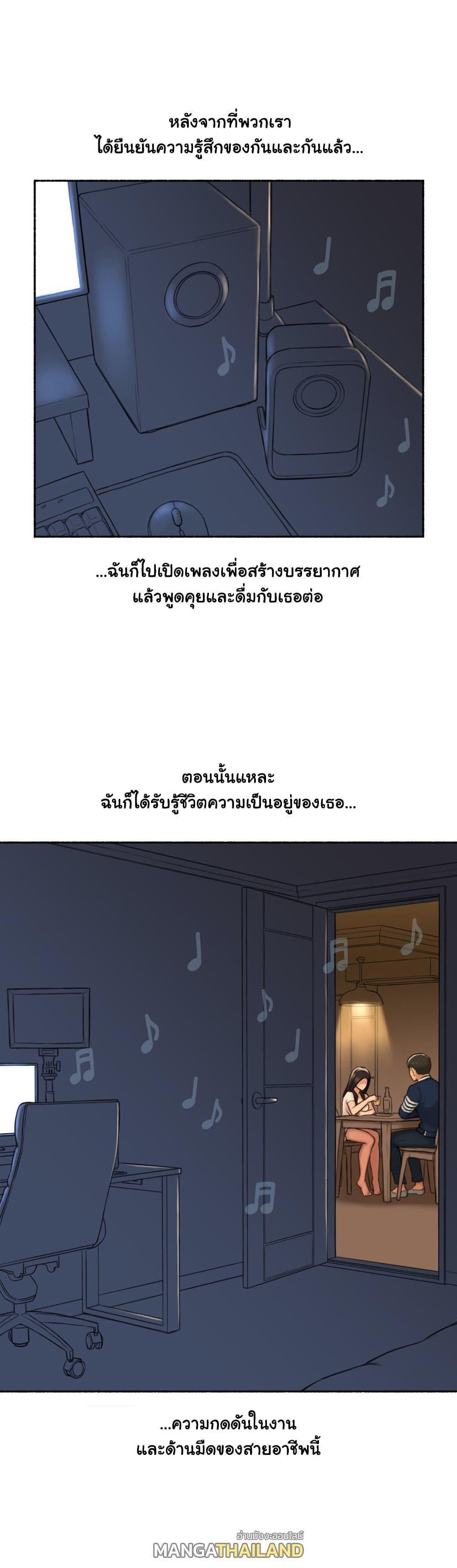 Doujin-Lc- อ่าน โดจิน มังฮวา เกาหลี ญี่ปุ่น จีน แปลไทย ประสบการณ์เสียว ตอนที่ 1 2 3 4 5 6 7 8 9 10 11 12 13 14 ฟรี ไม่มีโฆษณา อ่าน โดจิน Manhwa เกาหลี ญี่ปุ่น จีน เรามีครบ คัดมาให้เน้นๆ โดจิน 18+ รับประกันความฟินโดย  Doujin Lc