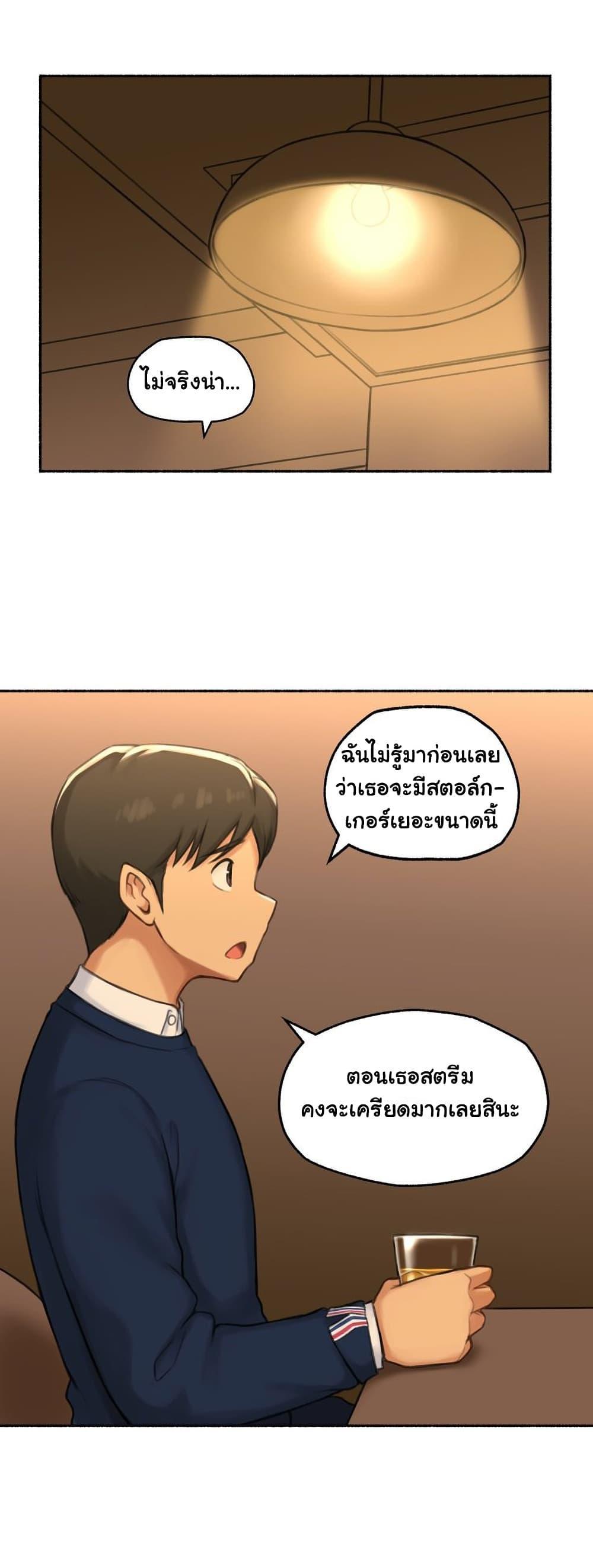 Doujin-Lc- อ่าน โดจิน มังฮวา เกาหลี ญี่ปุ่น จีน แปลไทย ประสบการณ์เสียว ตอนที่ 1 2 3 4 5 6 7 8 9 10 11 12 13 14 ฟรี ไม่มีโฆษณา อ่าน โดจิน Manhwa เกาหลี ญี่ปุ่น จีน เรามีครบ คัดมาให้เน้นๆ โดจิน 18+ รับประกันความฟินโดย  Doujin Lc