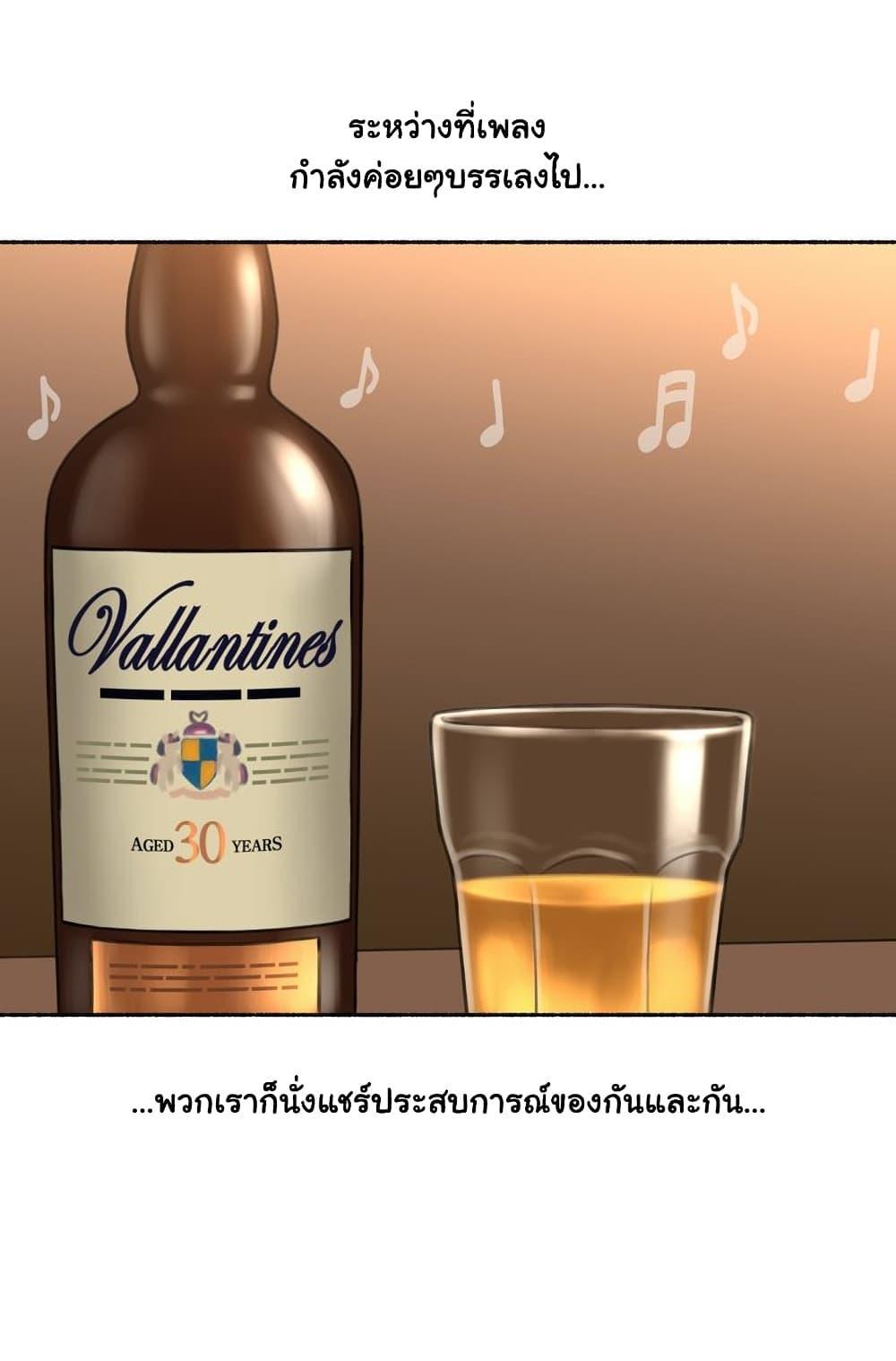 Doujin-Lc- อ่าน โดจิน มังฮวา เกาหลี ญี่ปุ่น จีน แปลไทย ประสบการณ์เสียว ตอนที่ 1 2 3 4 5 6 7 8 9 10 11 12 13 14 ฟรี ไม่มีโฆษณา อ่าน โดจิน Manhwa เกาหลี ญี่ปุ่น จีน เรามีครบ คัดมาให้เน้นๆ โดจิน 18+ รับประกันความฟินโดย  Doujin Lc