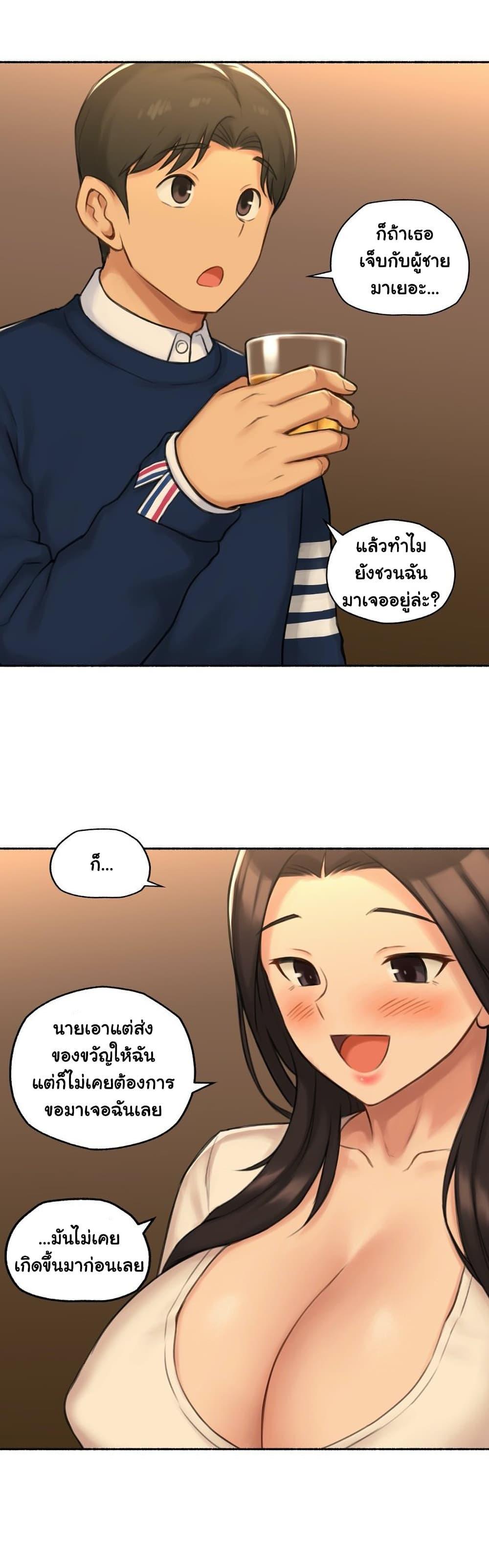 Doujin-Lc- อ่าน โดจิน มังฮวา เกาหลี ญี่ปุ่น จีน แปลไทย ประสบการณ์เสียว ตอนที่ 1 2 3 4 5 6 7 8 9 10 11 12 13 14 ฟรี ไม่มีโฆษณา อ่าน โดจิน Manhwa เกาหลี ญี่ปุ่น จีน เรามีครบ คัดมาให้เน้นๆ โดจิน 18+ รับประกันความฟินโดย  Doujin Lc