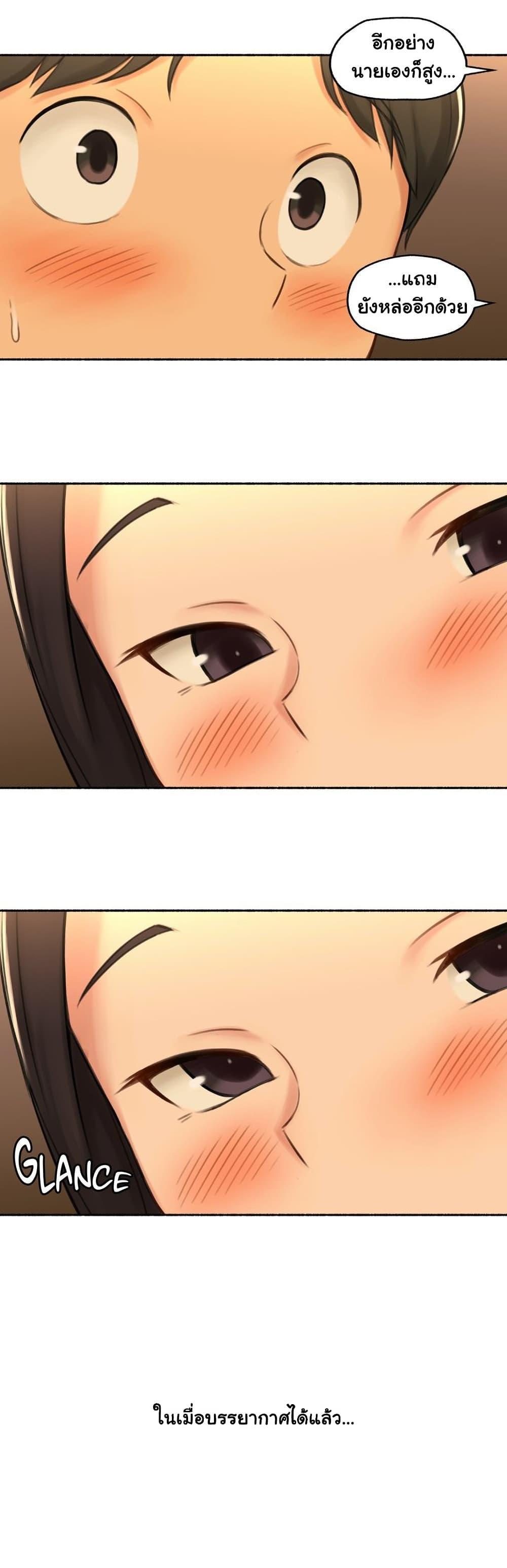 Doujin-Lc- อ่าน โดจิน มังฮวา เกาหลี ญี่ปุ่น จีน แปลไทย ประสบการณ์เสียว ตอนที่ 1 2 3 4 5 6 7 8 9 10 11 12 13 14 ฟรี ไม่มีโฆษณา อ่าน โดจิน Manhwa เกาหลี ญี่ปุ่น จีน เรามีครบ คัดมาให้เน้นๆ โดจิน 18+ รับประกันความฟินโดย  Doujin Lc