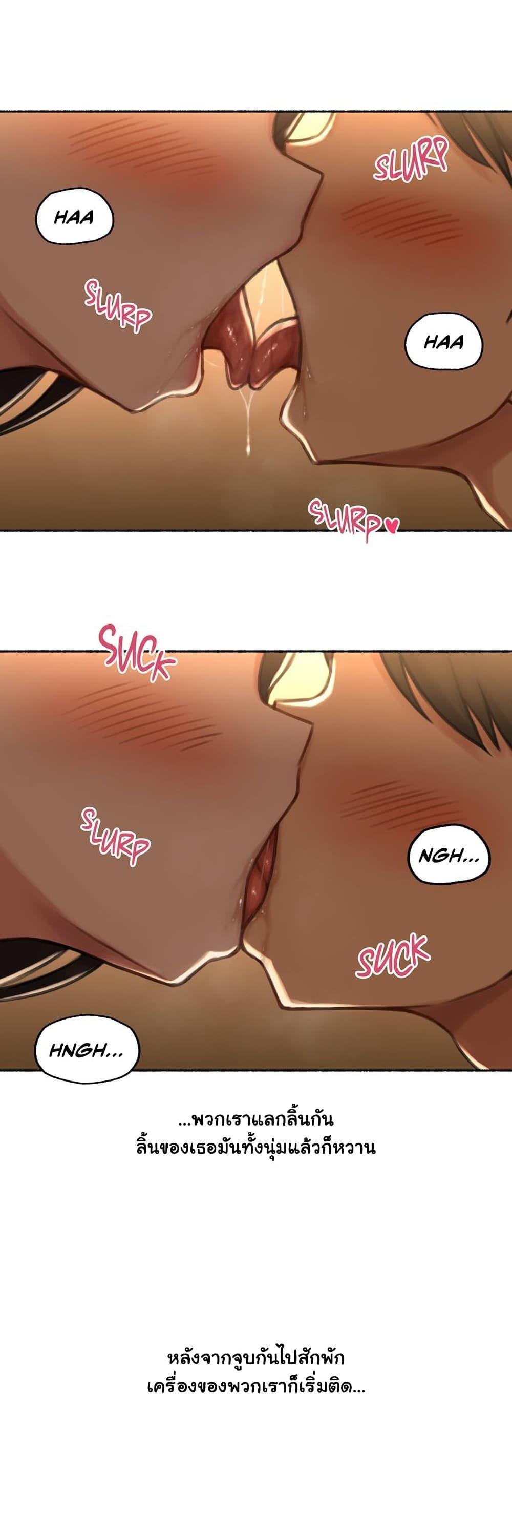 Doujin-Lc- อ่าน โดจิน มังฮวา เกาหลี ญี่ปุ่น จีน แปลไทย ประสบการณ์เสียว ตอนที่ 1 2 3 4 5 6 7 8 9 10 11 12 13 14 ฟรี ไม่มีโฆษณา อ่าน โดจิน Manhwa เกาหลี ญี่ปุ่น จีน เรามีครบ คัดมาให้เน้นๆ โดจิน 18+ รับประกันความฟินโดย  Doujin Lc