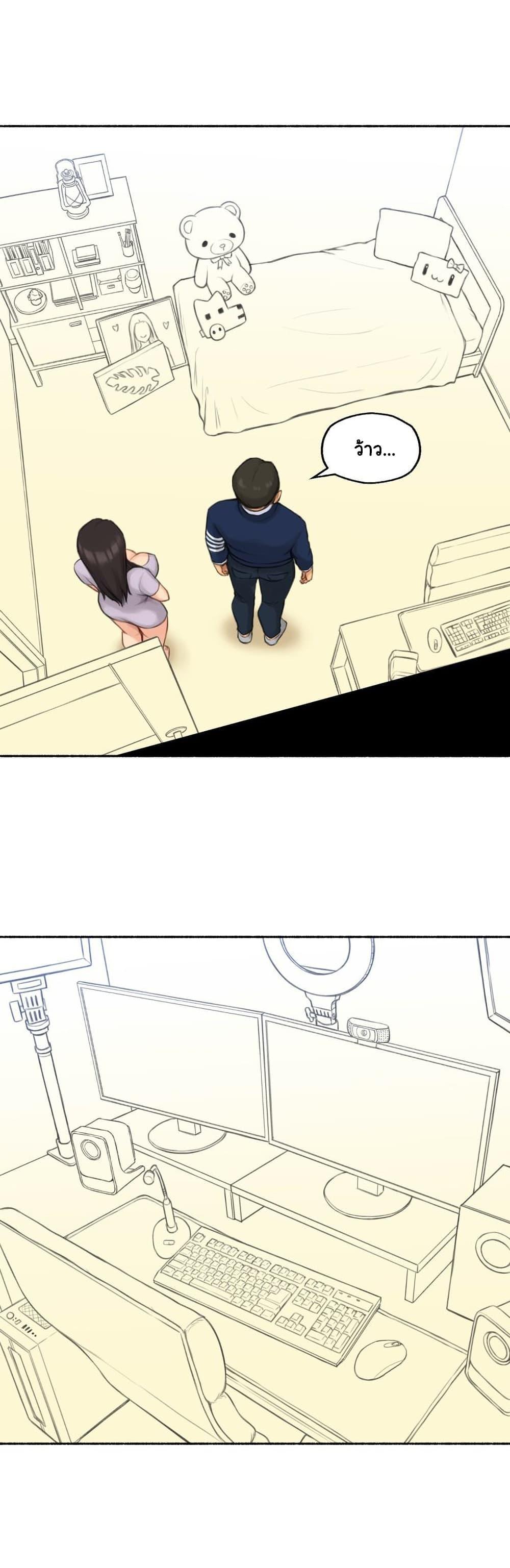 Doujin-Lc- อ่าน โดจิน มังฮวา เกาหลี ญี่ปุ่น จีน แปลไทย ประสบการณ์เสียว ตอนที่ 1 2 3 4 5 6 7 8 9 10 11 12 13 14 ฟรี ไม่มีโฆษณา อ่าน โดจิน Manhwa เกาหลี ญี่ปุ่น จีน เรามีครบ คัดมาให้เน้นๆ โดจิน 18+ รับประกันความฟินโดย  Doujin Lc