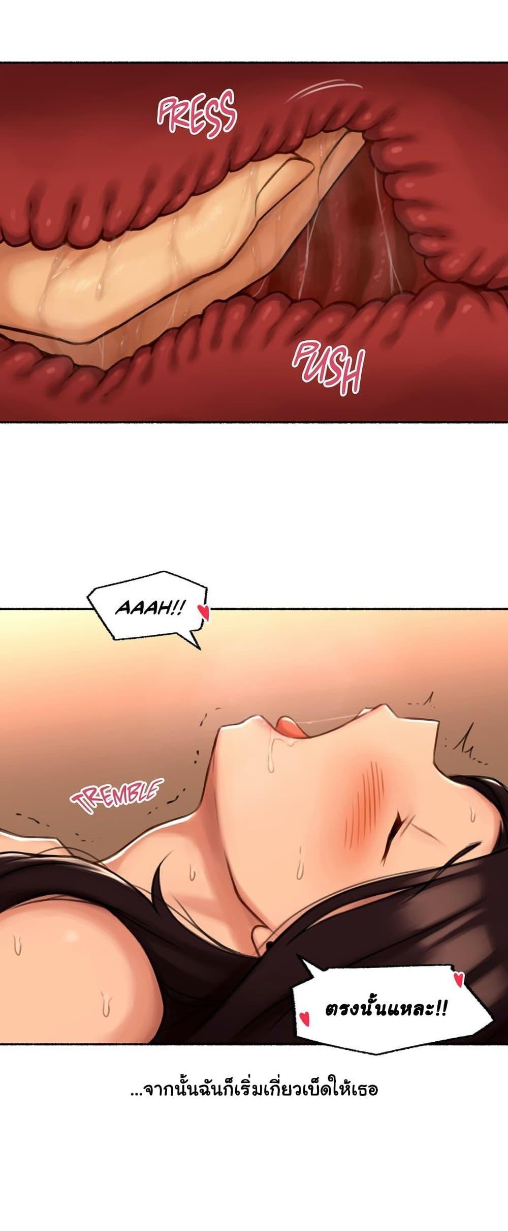 Doujin-Lc- อ่าน โดจิน มังฮวา เกาหลี ญี่ปุ่น จีน แปลไทย ประสบการณ์เสียว ตอนที่ 1 2 3 4 5 6 7 8 9 10 11 12 13 14 ฟรี ไม่มีโฆษณา อ่าน โดจิน Manhwa เกาหลี ญี่ปุ่น จีน เรามีครบ คัดมาให้เน้นๆ โดจิน 18+ รับประกันความฟินโดย  Doujin Lc
